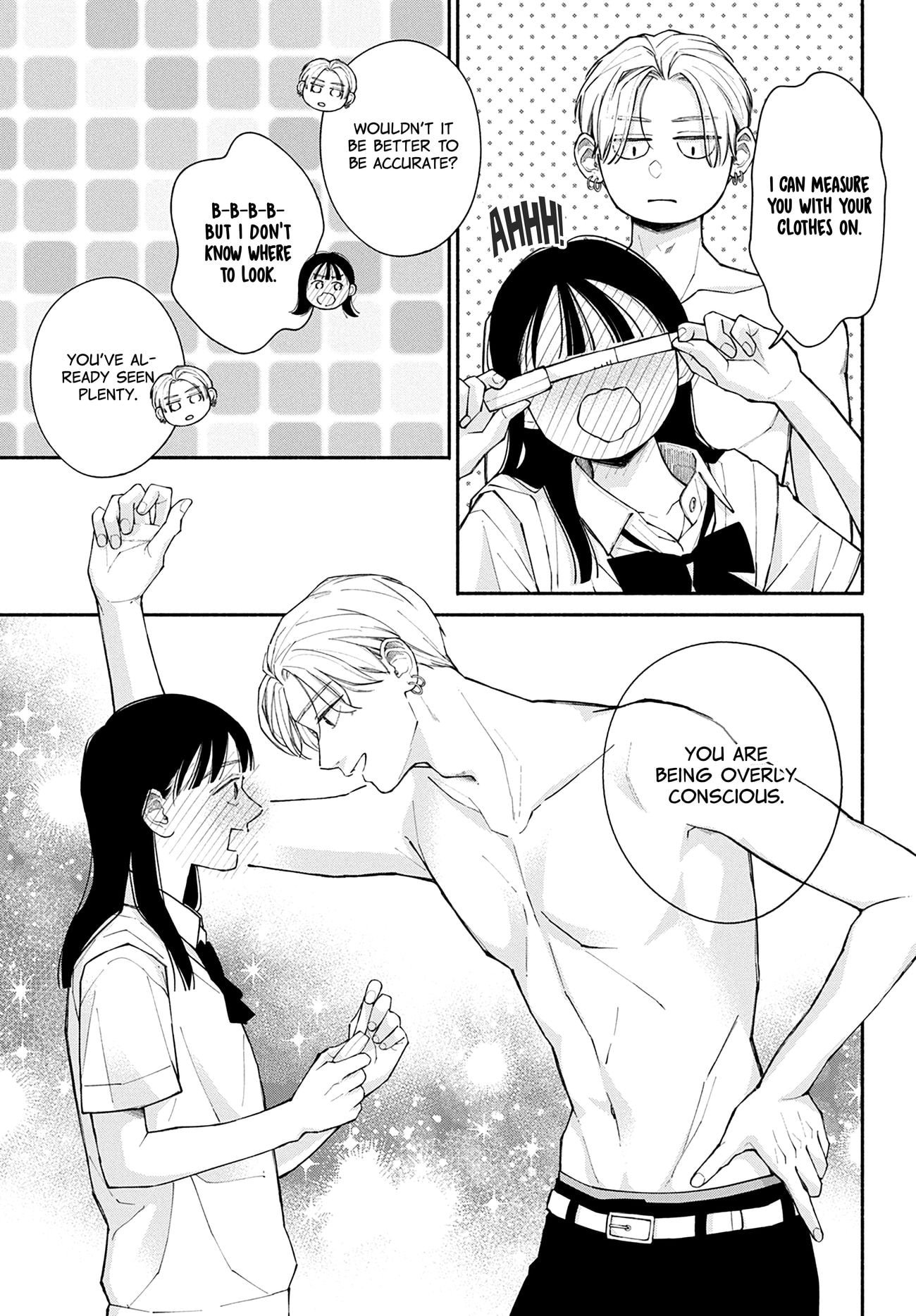 Watashi no Koi no Hajimekata