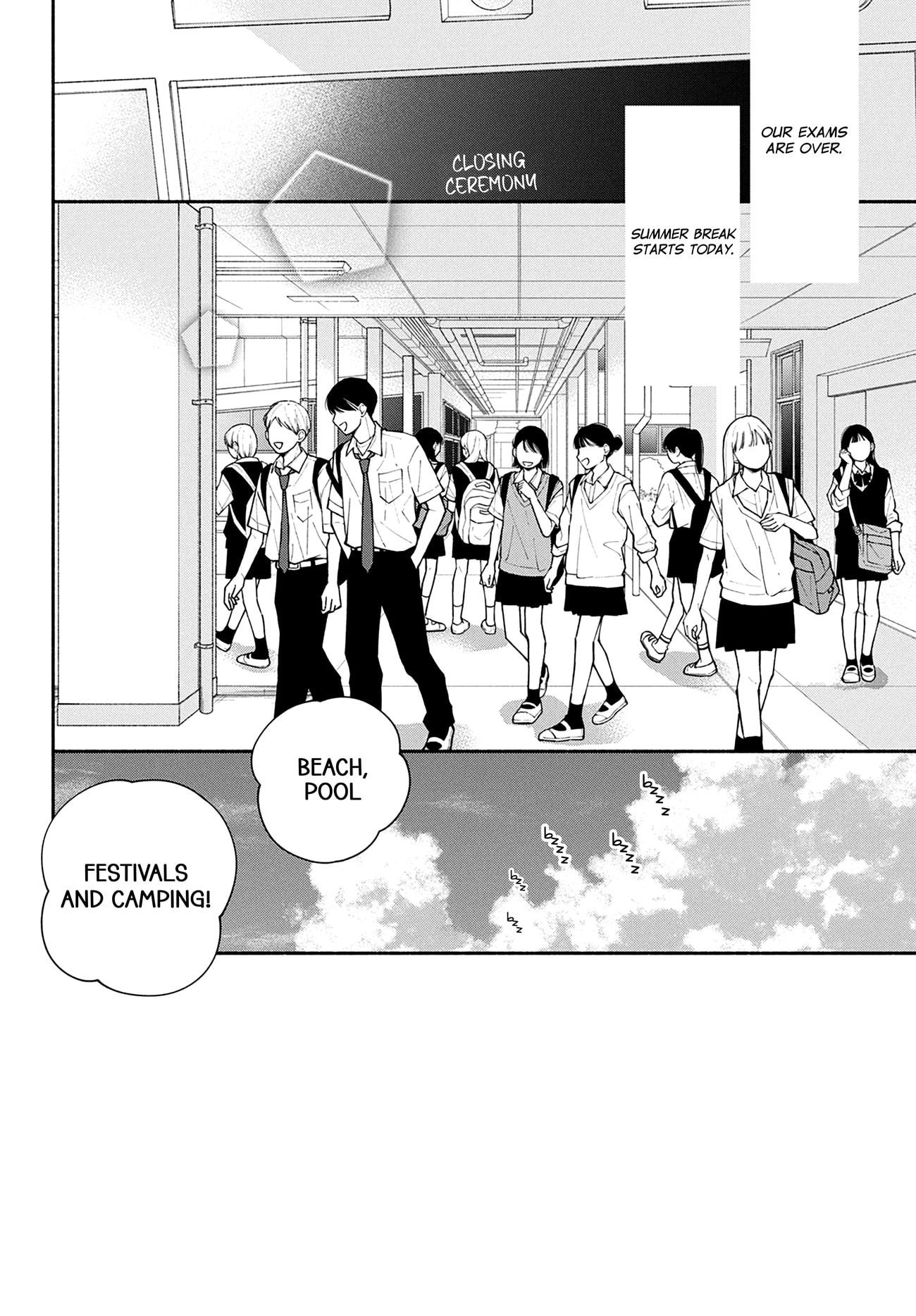 Watashi no Koi no Hajimekata