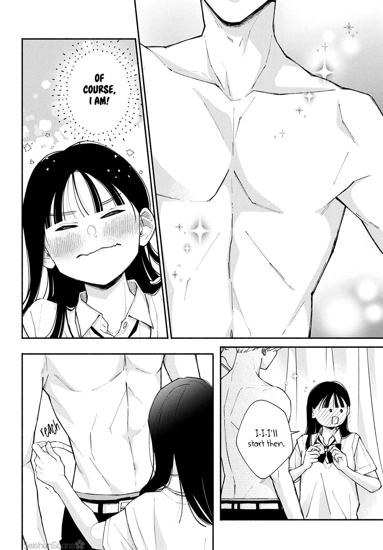Watashi no Koi no Hajimekata
