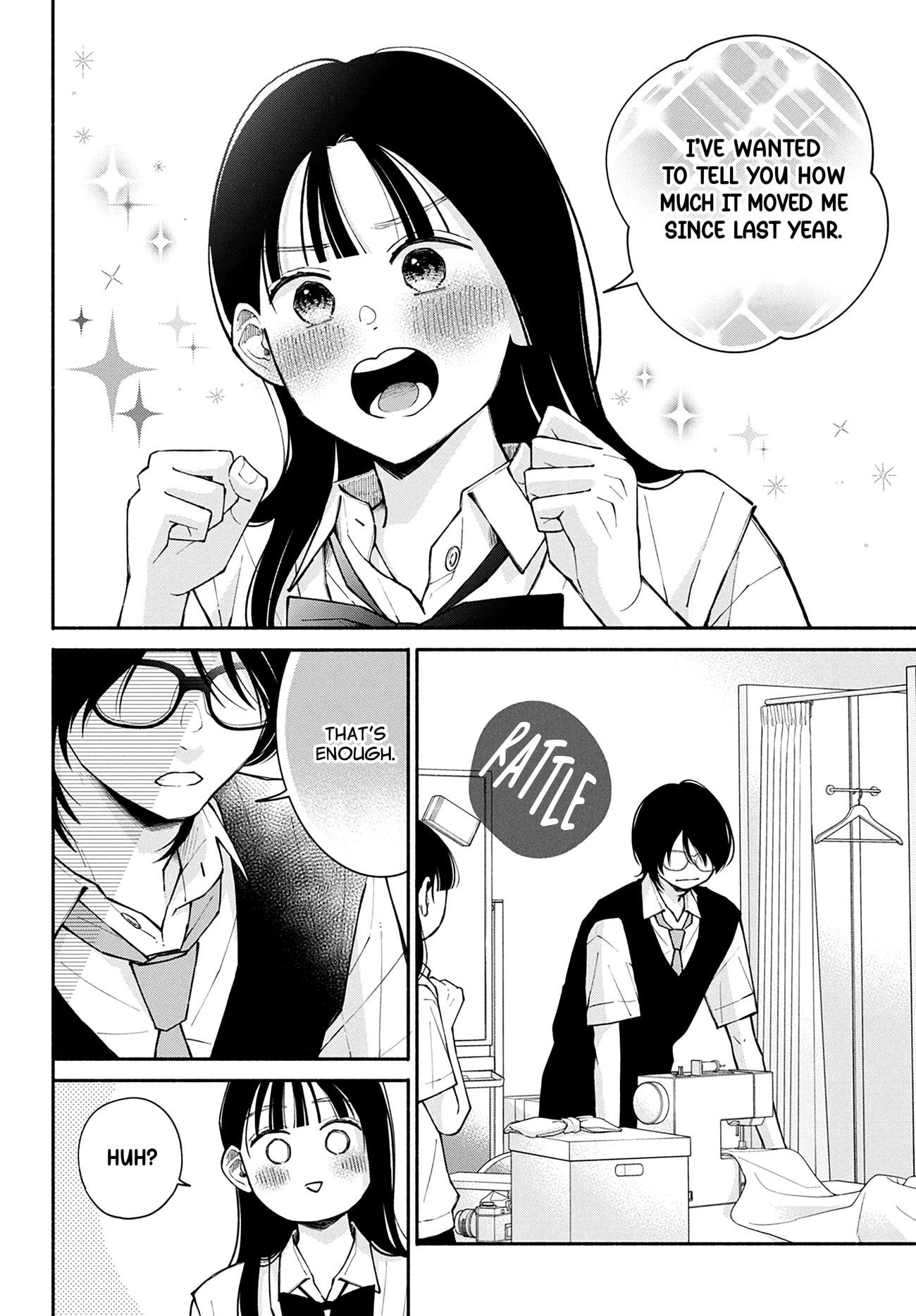 Watashi no Koi no Hajimekata