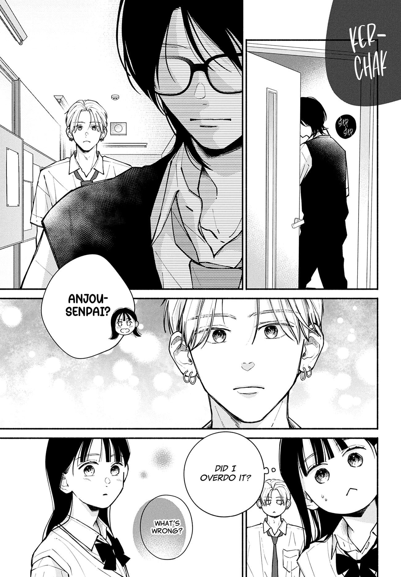 Watashi no Koi no Hajimekata