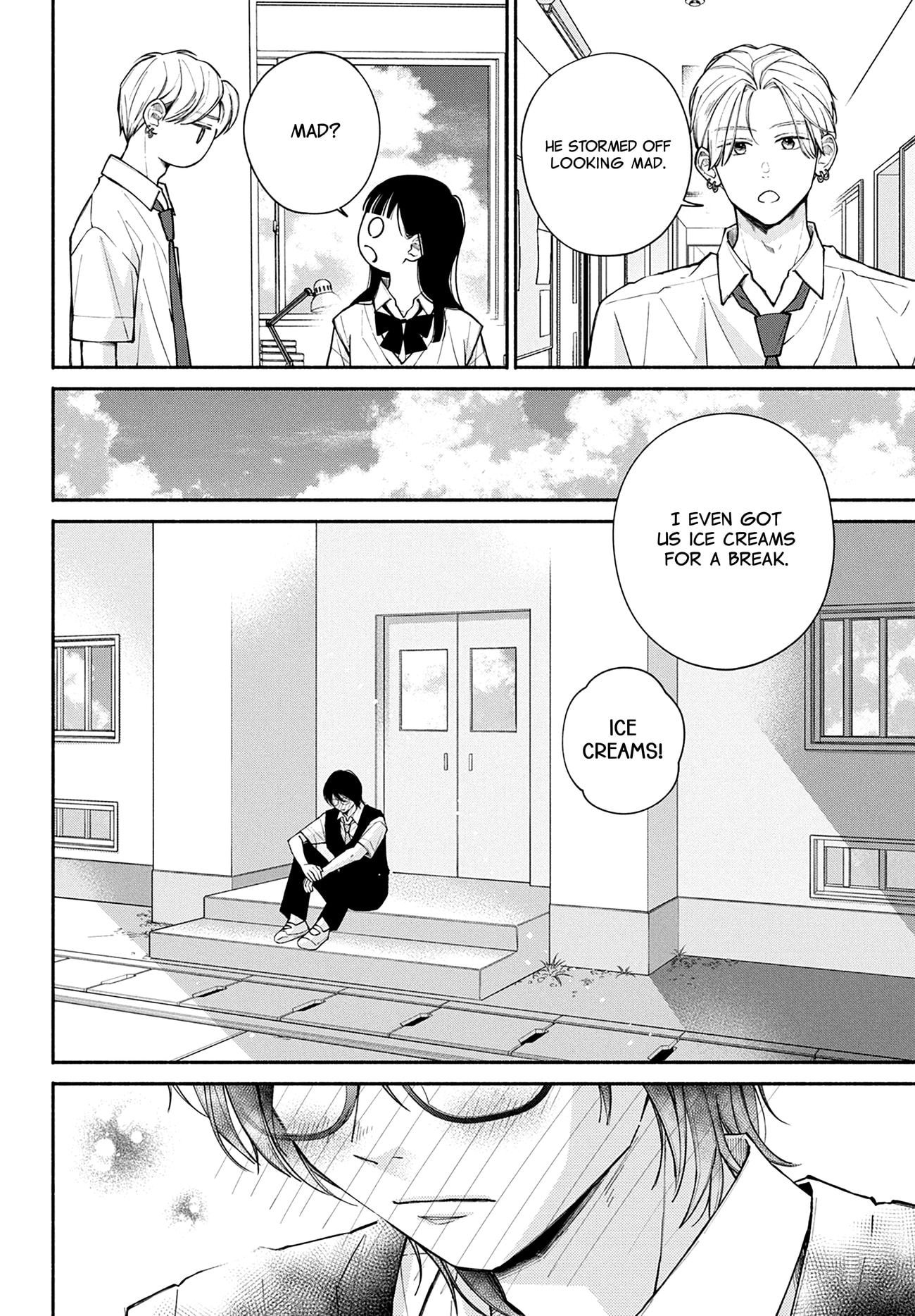 Watashi no Koi no Hajimekata