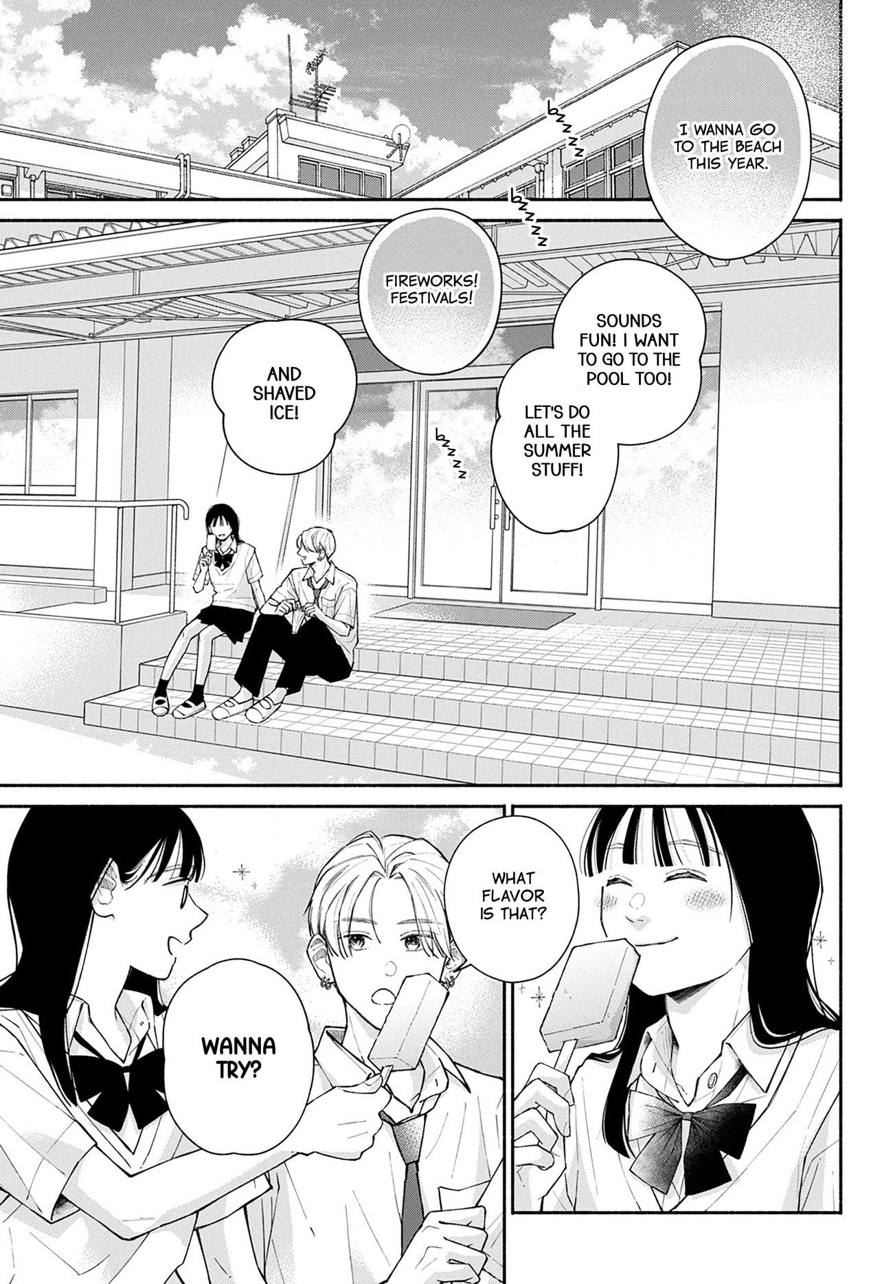 Watashi no Koi no Hajimekata