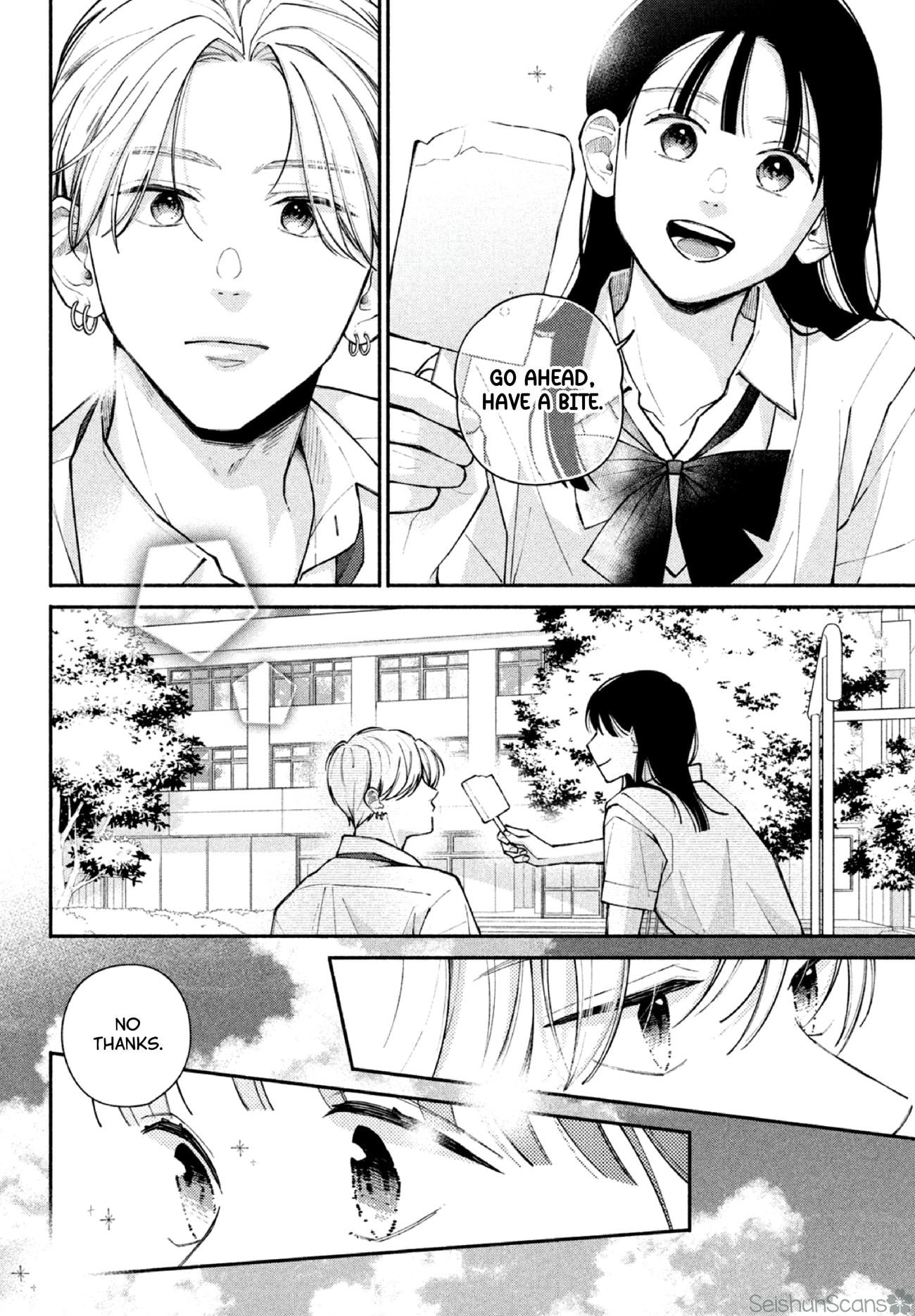 Watashi no Koi no Hajimekata