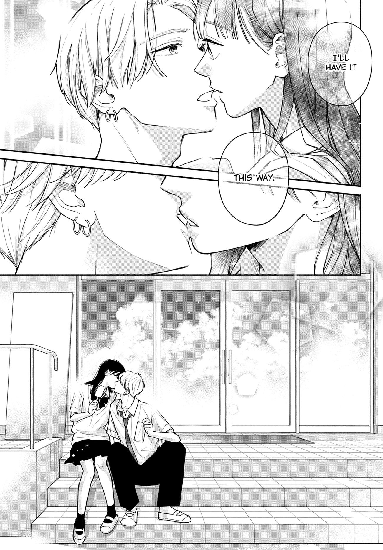 Watashi no Koi no Hajimekata