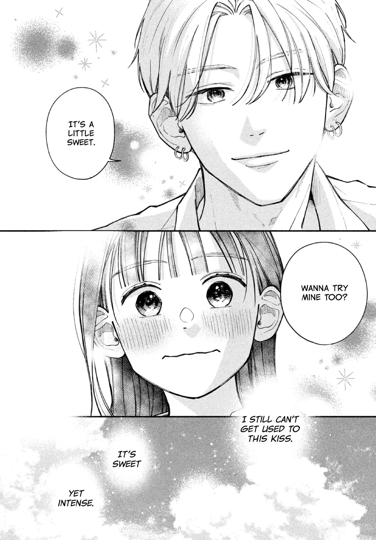 Watashi no Koi no Hajimekata