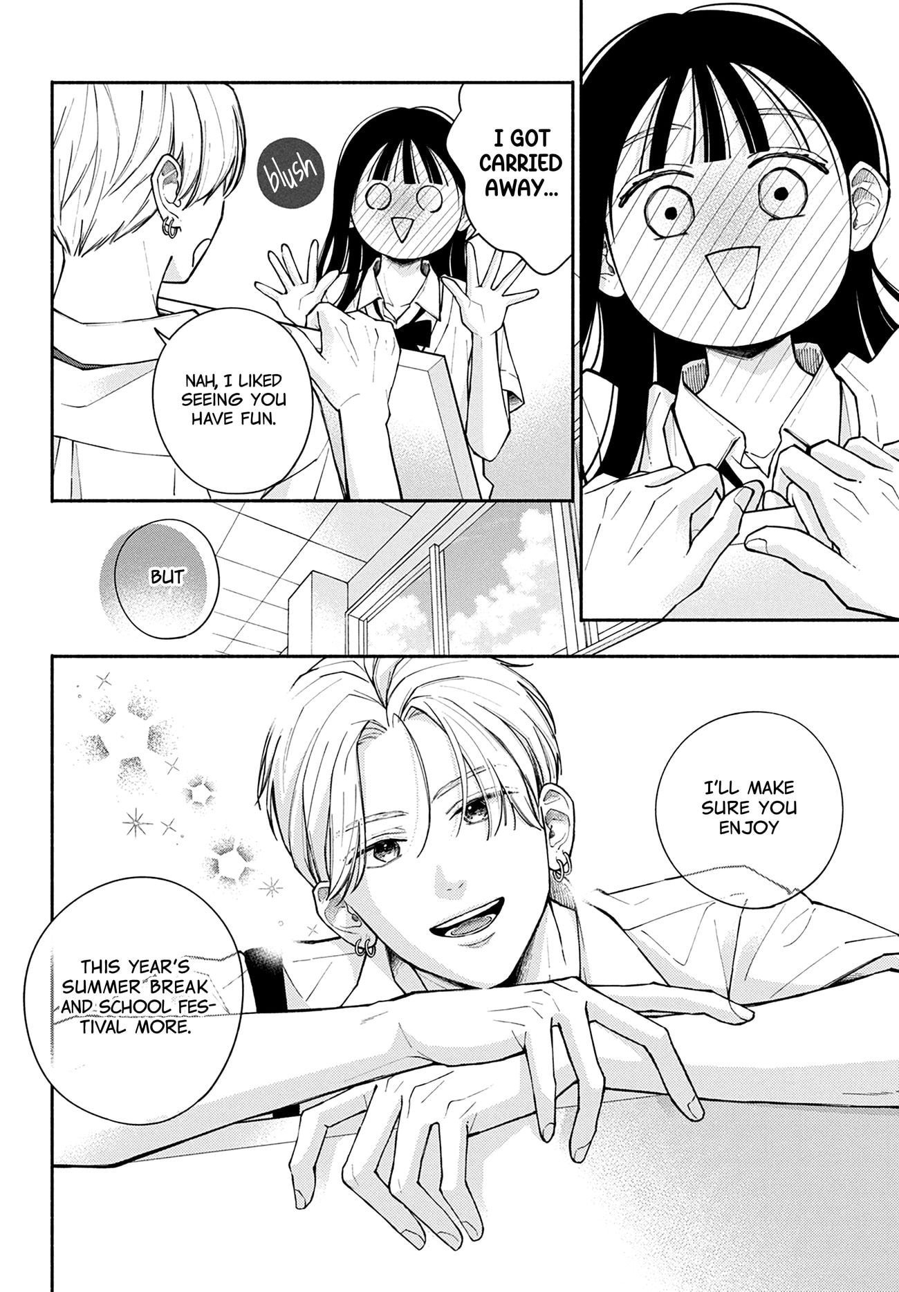 Watashi no Koi no Hajimekata