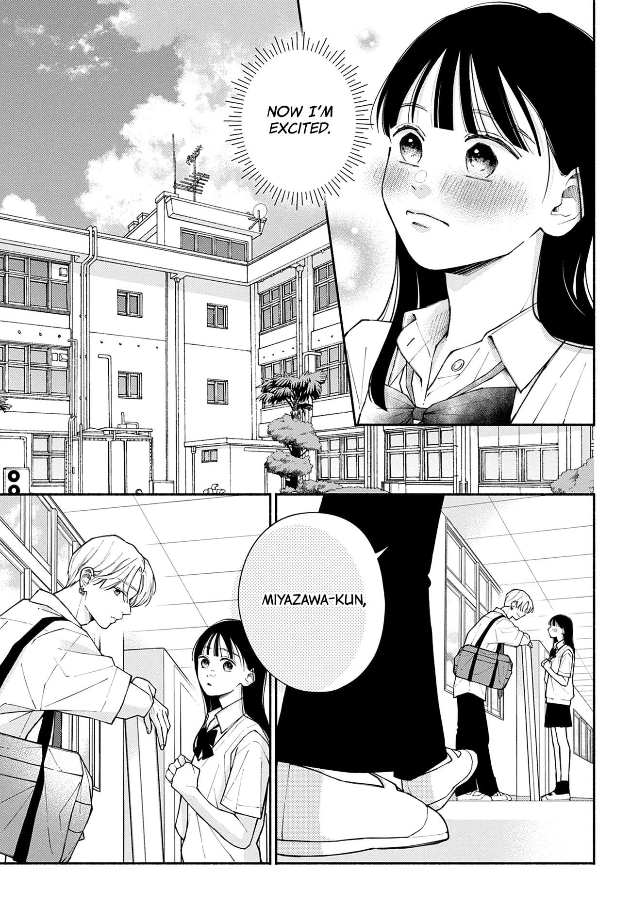 Watashi no Koi no Hajimekata