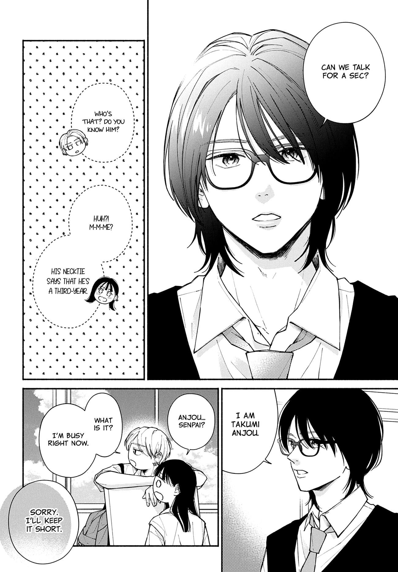 Watashi no Koi no Hajimekata