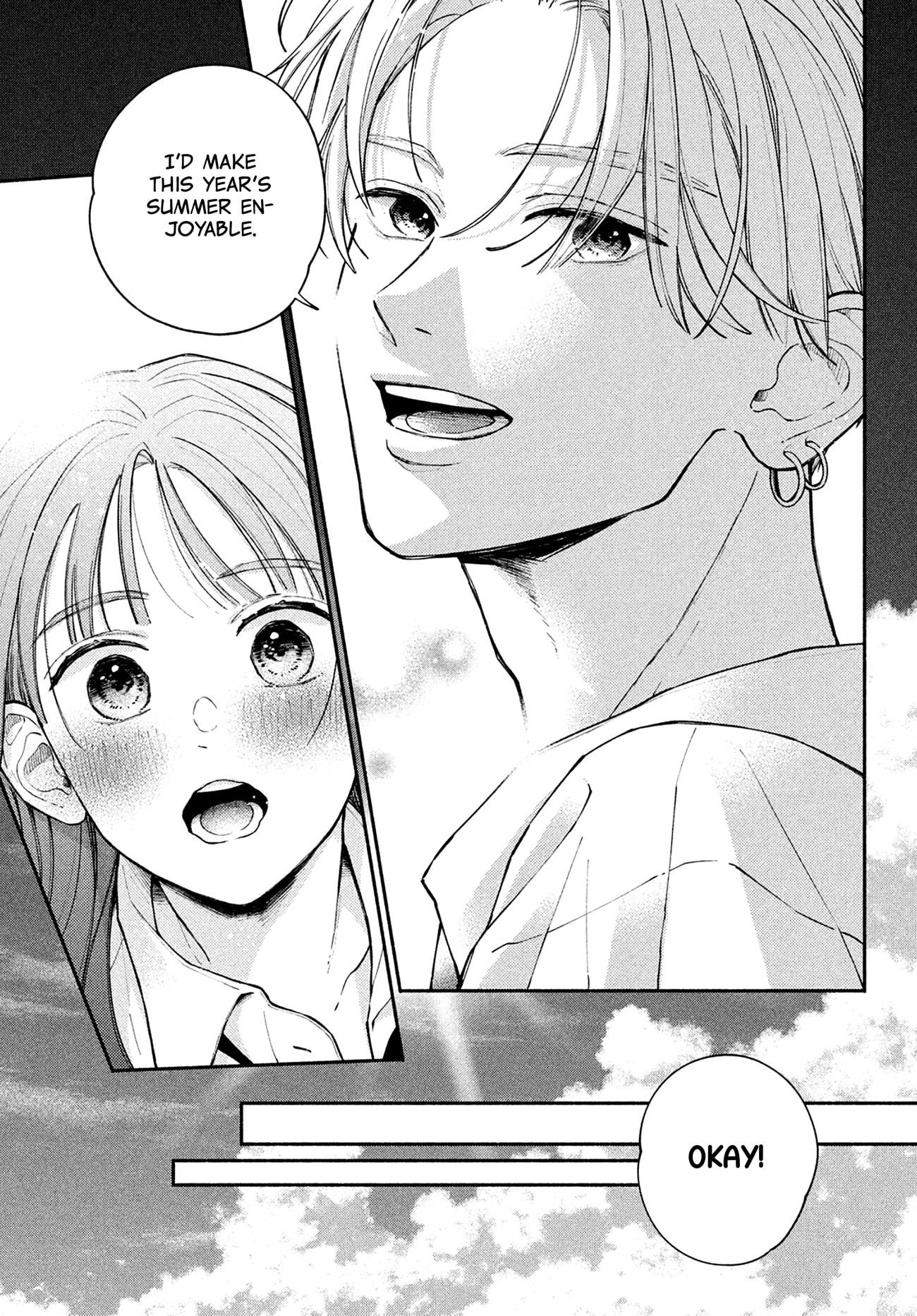 Watashi no Koi no Hajimekata