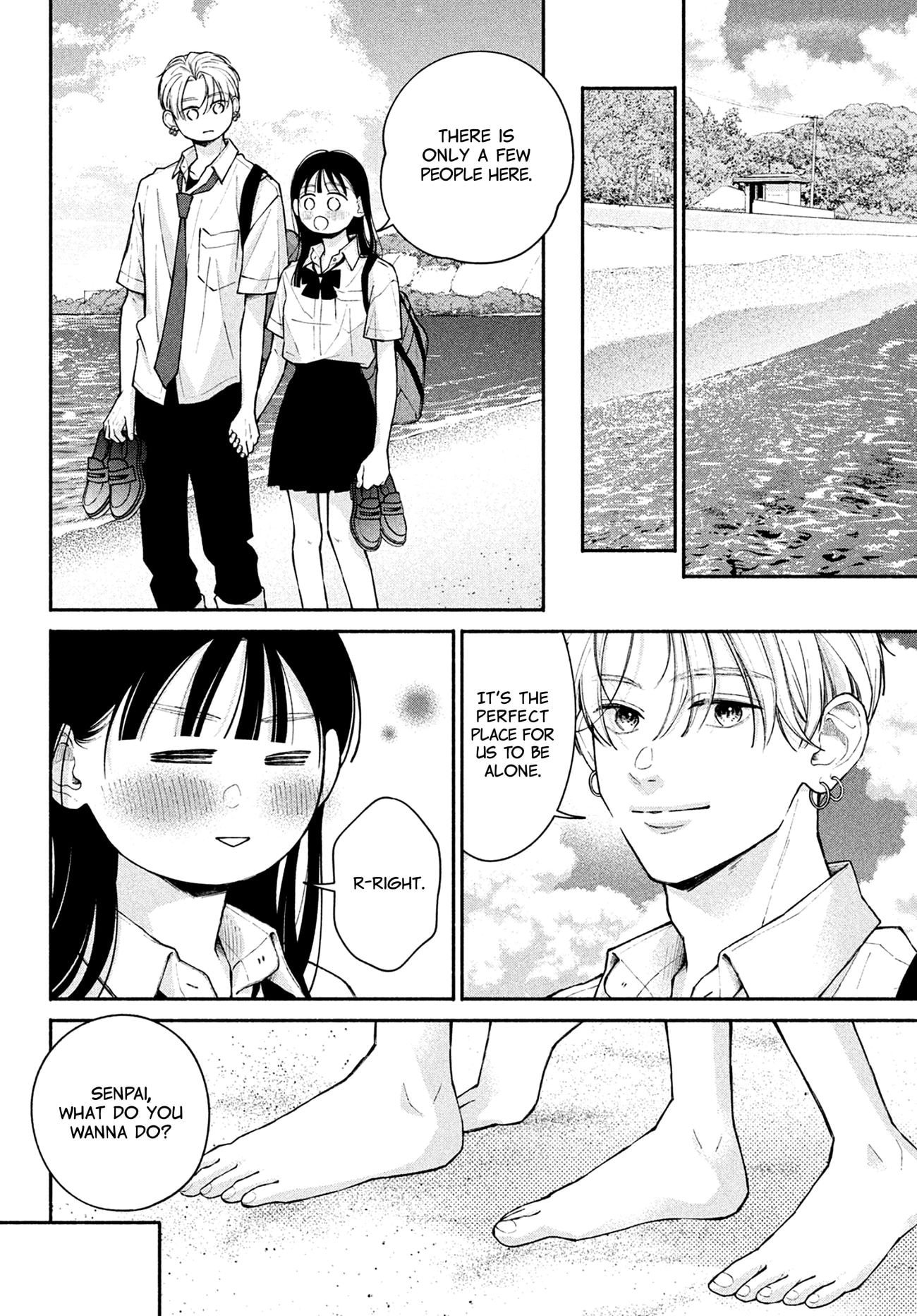 Watashi no Koi no Hajimekata