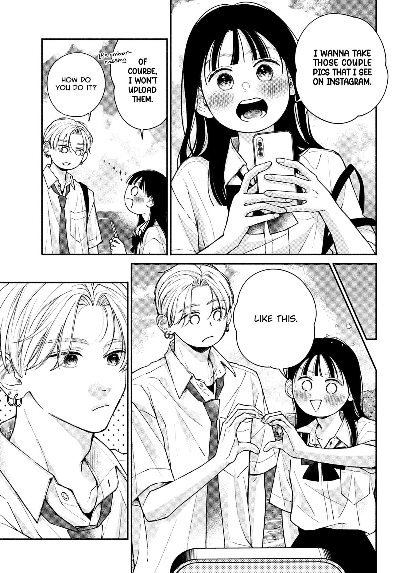 Watashi no Koi no Hajimekata