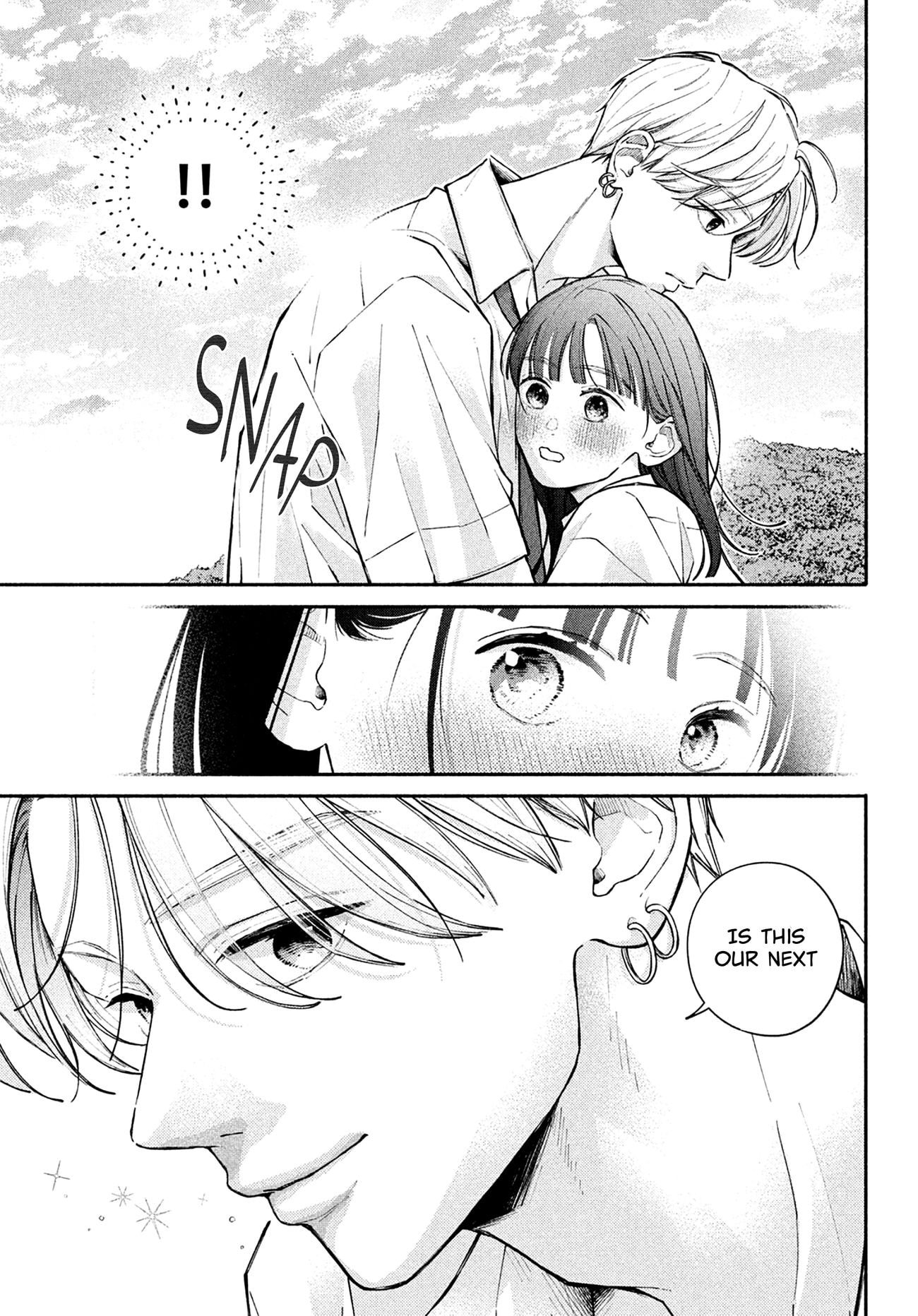 Watashi no Koi no Hajimekata