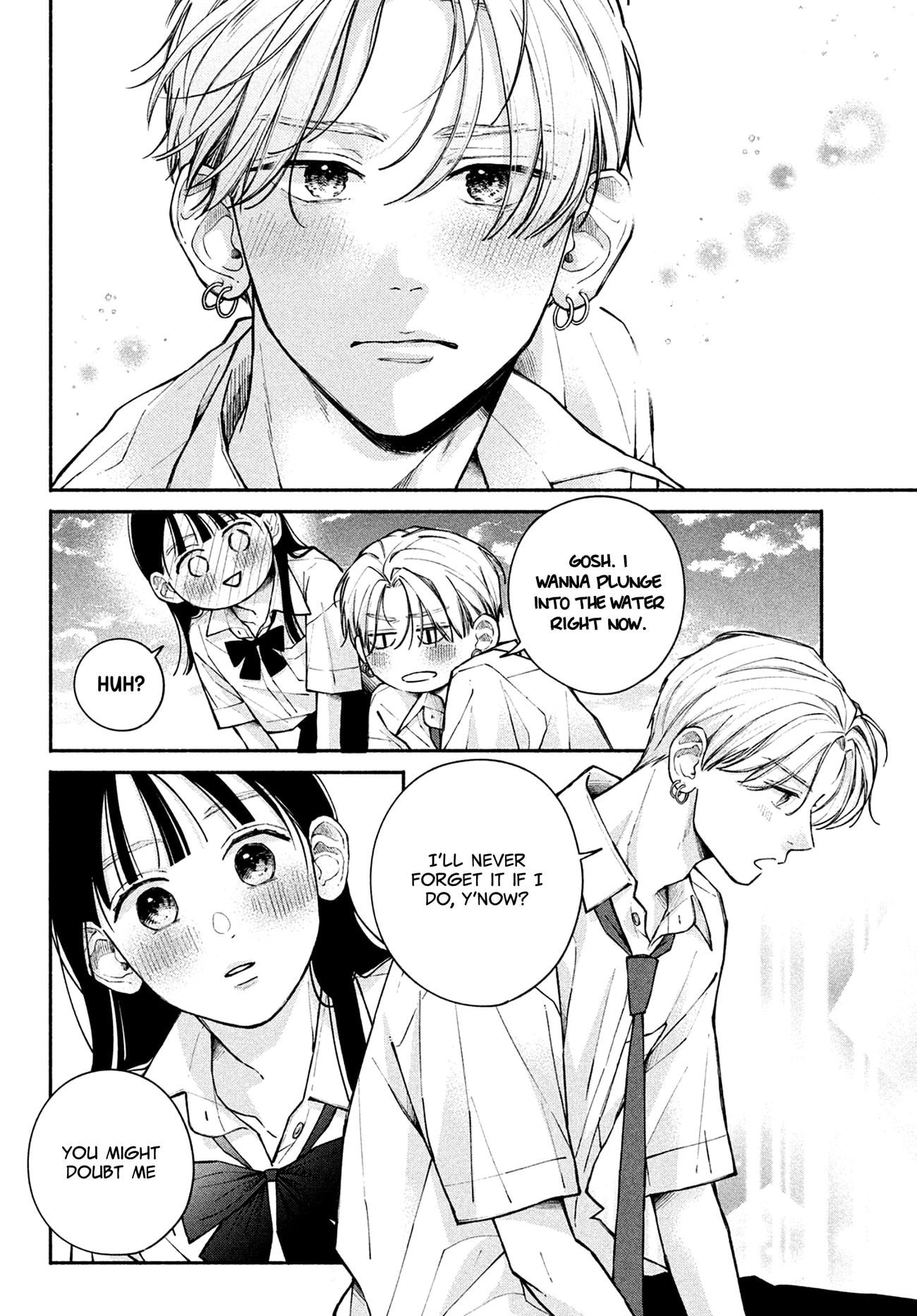 Watashi no Koi no Hajimekata