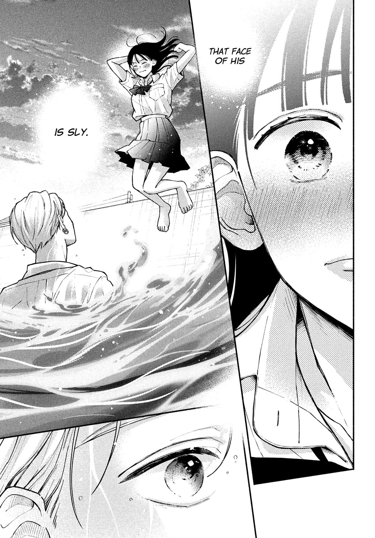 Watashi no Koi no Hajimekata