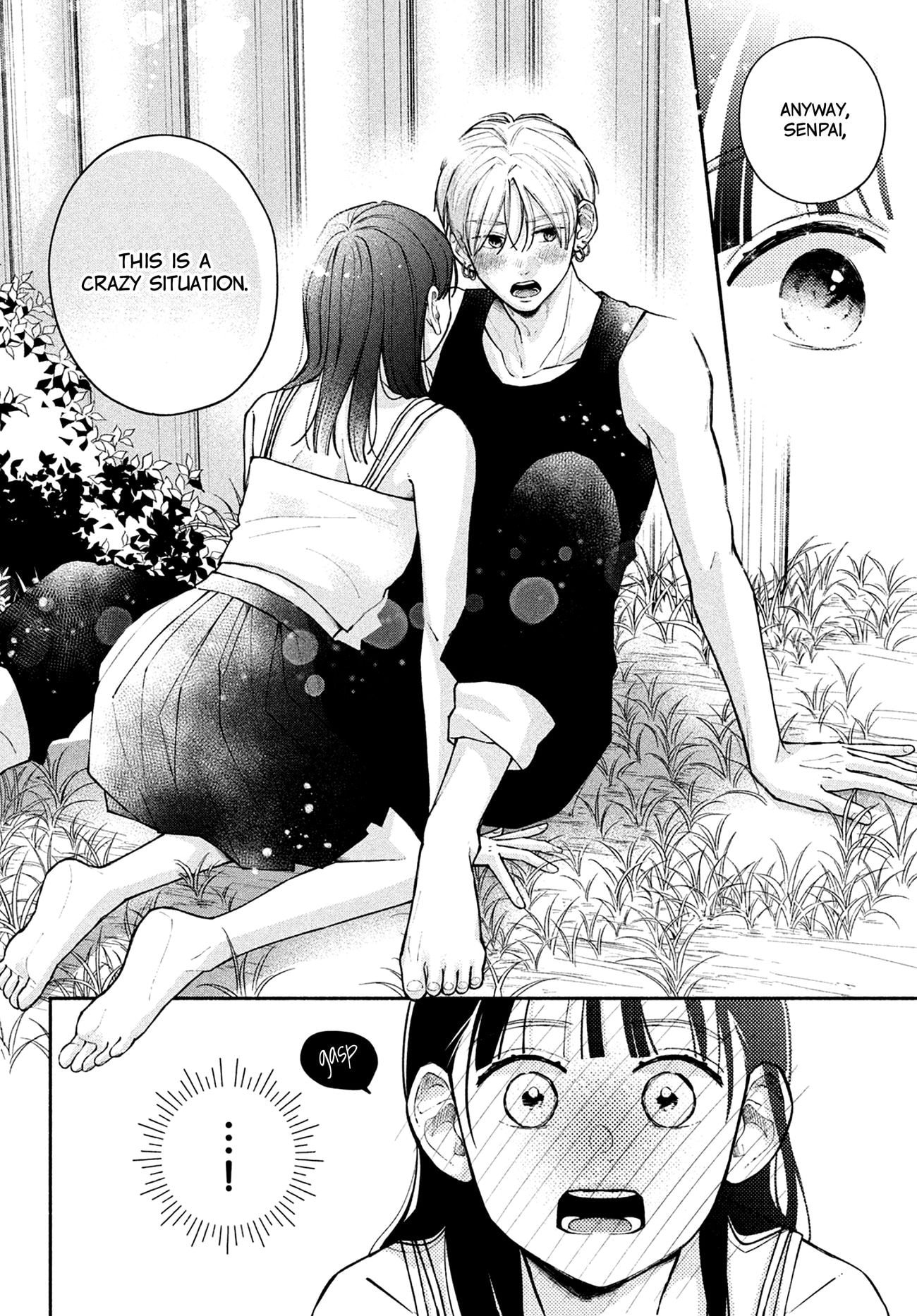 Watashi no Koi no Hajimekata
