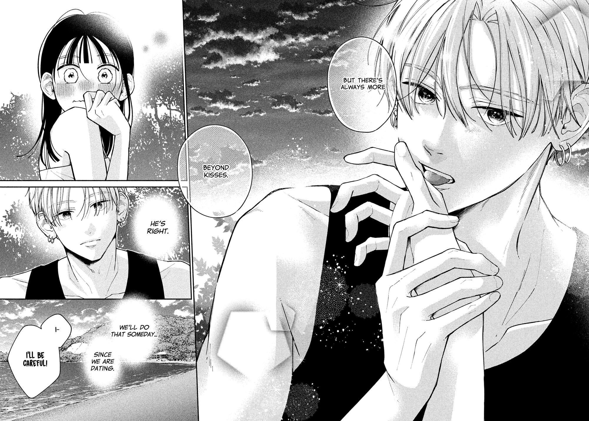Watashi no Koi no Hajimekata