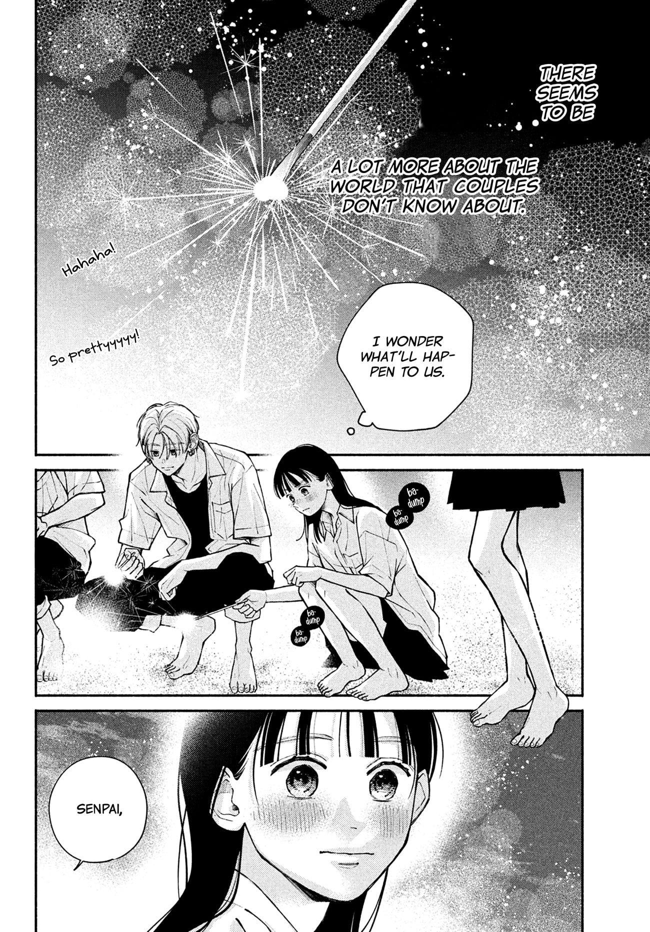 Watashi no Koi no Hajimekata