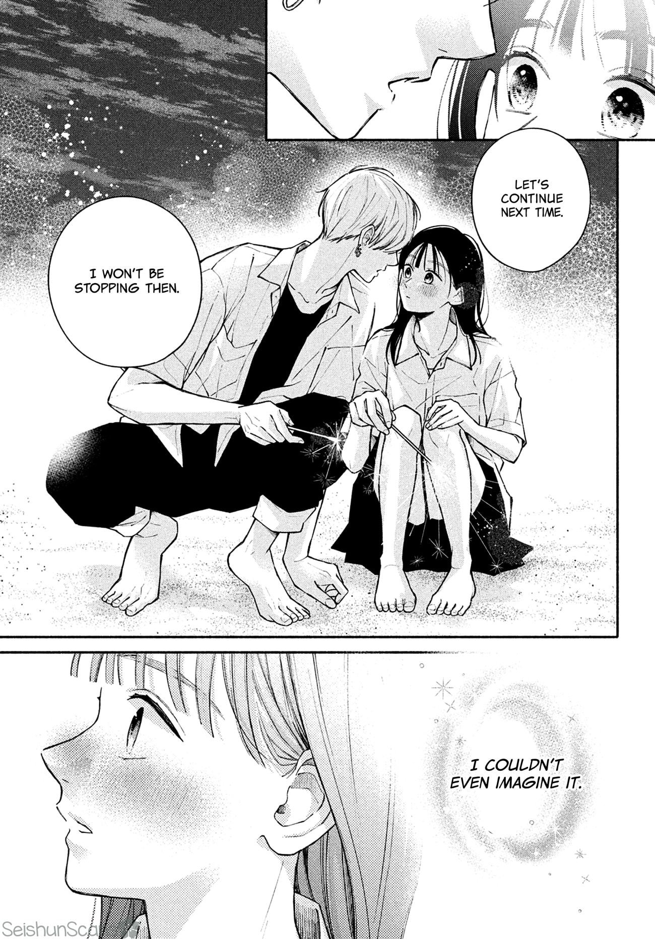 Watashi no Koi no Hajimekata