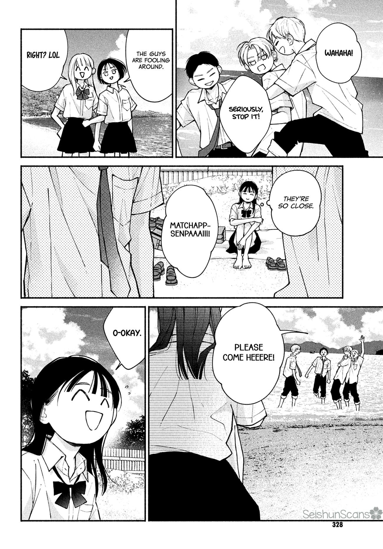 Watashi no Koi no Hajimekata