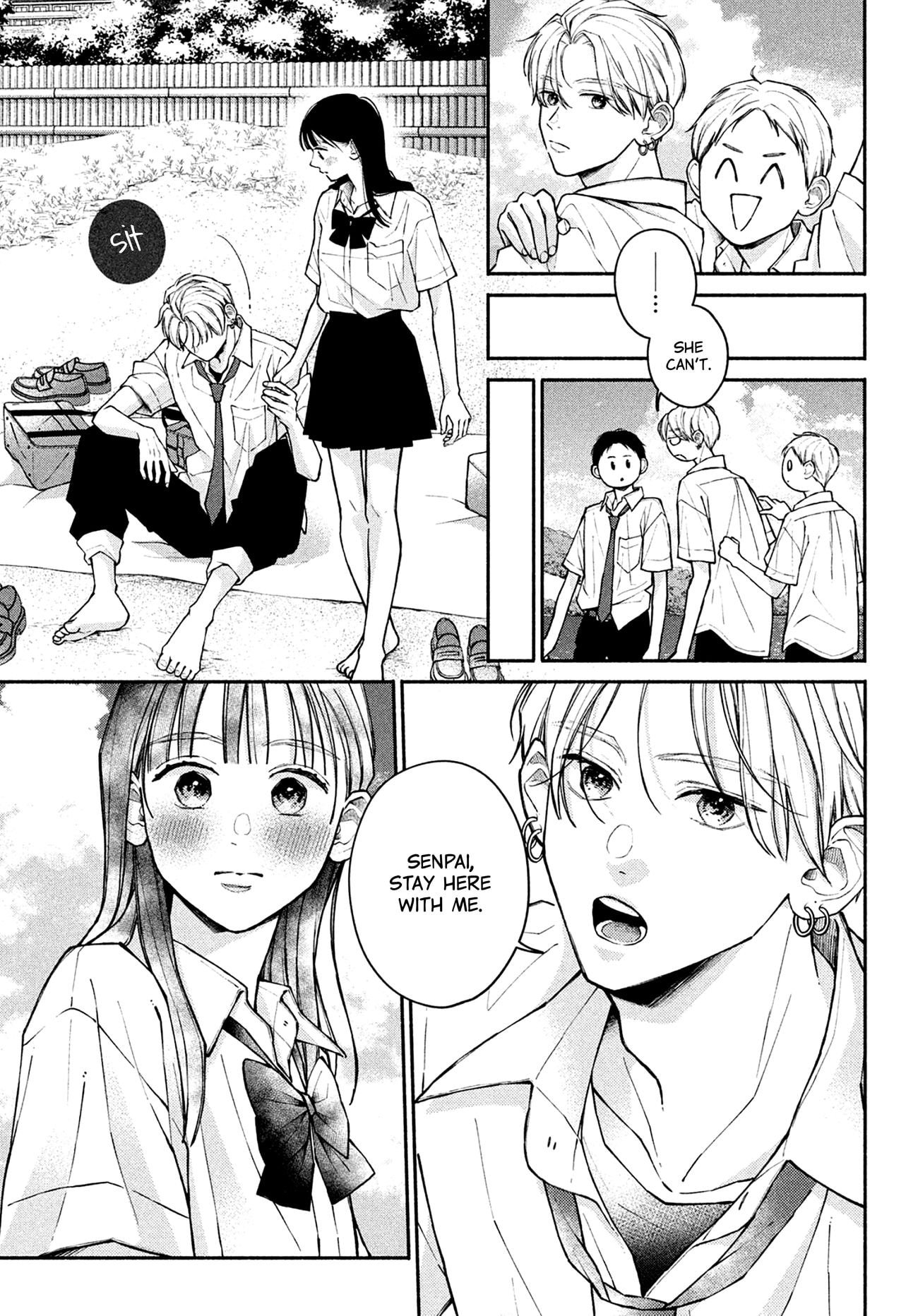 Watashi no Koi no Hajimekata