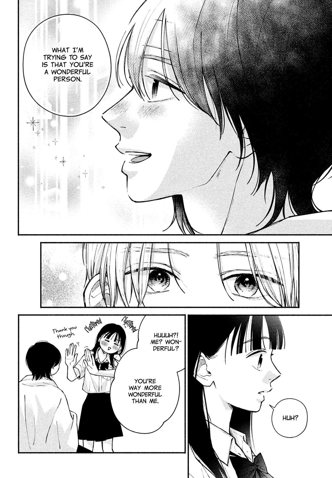 Watashi no Koi no Hajimekata