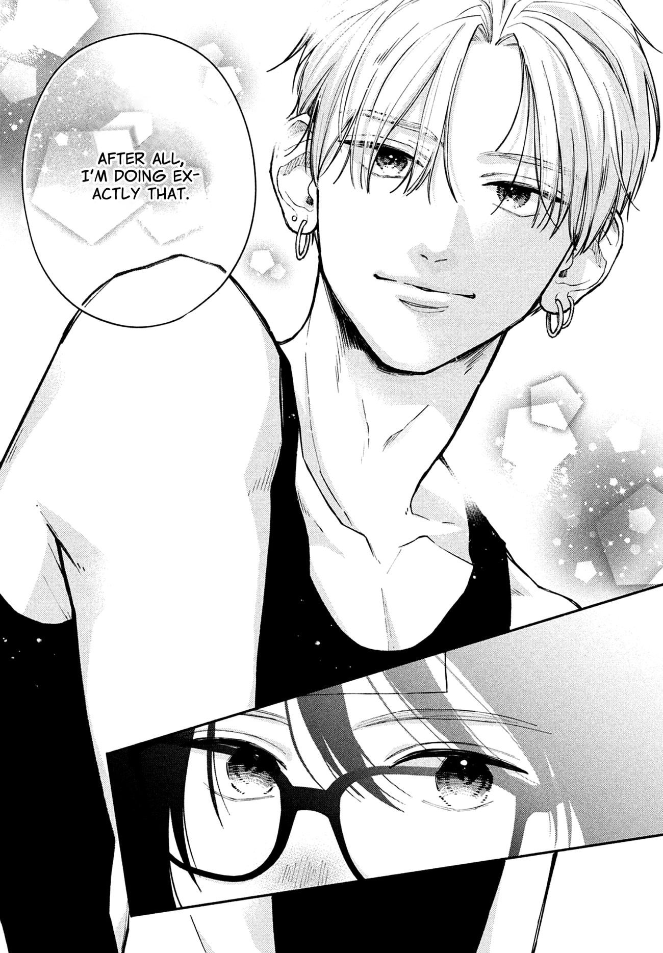 Watashi no Koi no Hajimekata