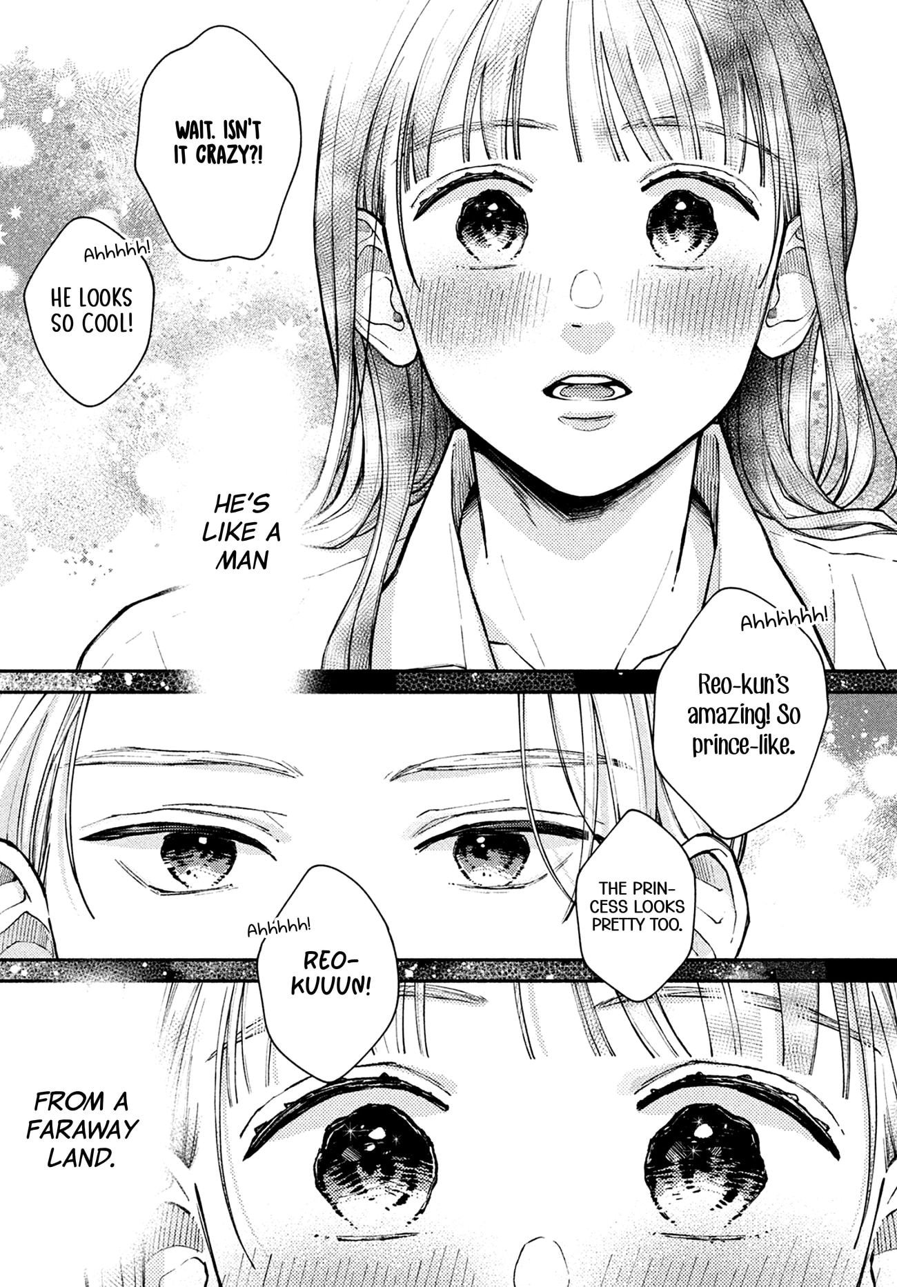 Watashi no Koi no Hajimekata