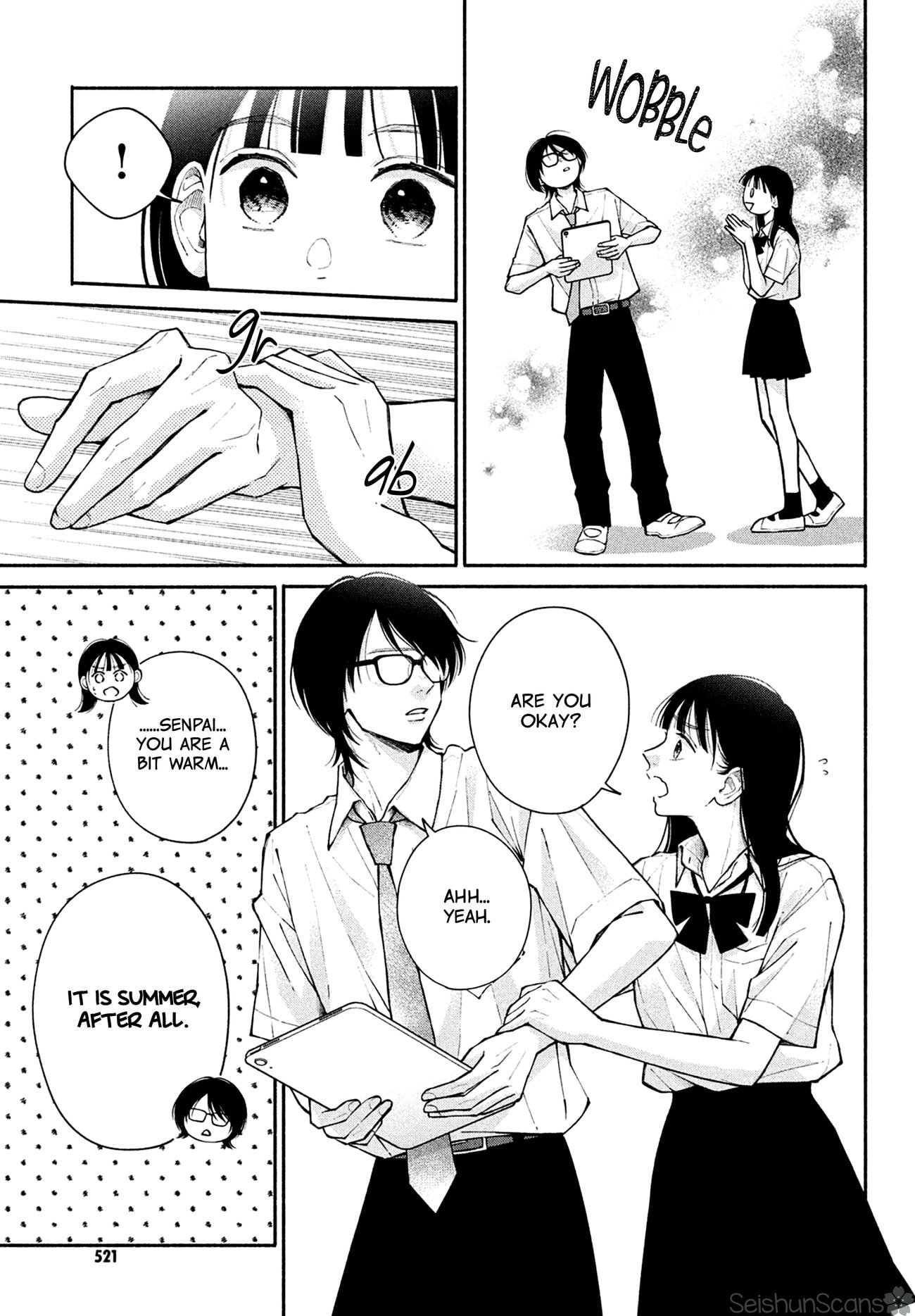 Watashi no Koi no Hajimekata
