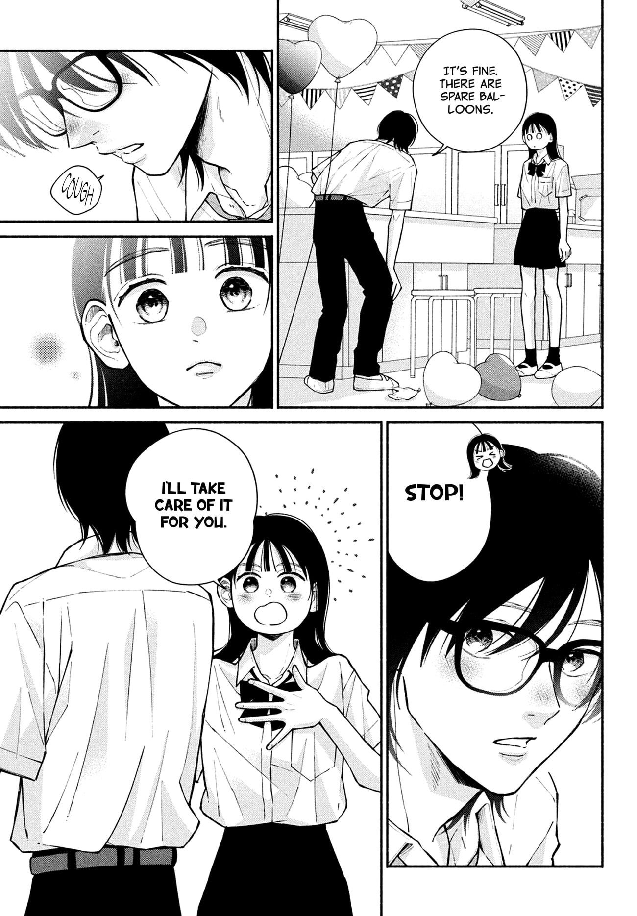 Watashi no Koi no Hajimekata