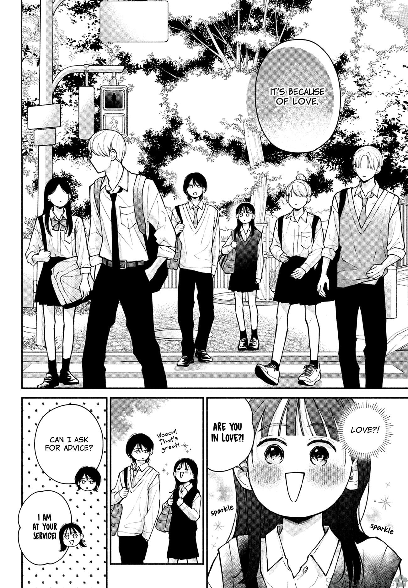 Watashi no Koi no Hajimekata