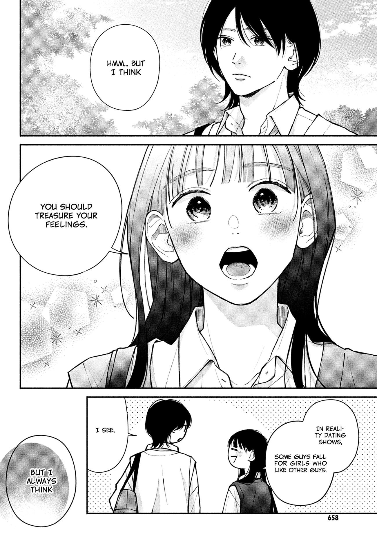 Watashi no Koi no Hajimekata