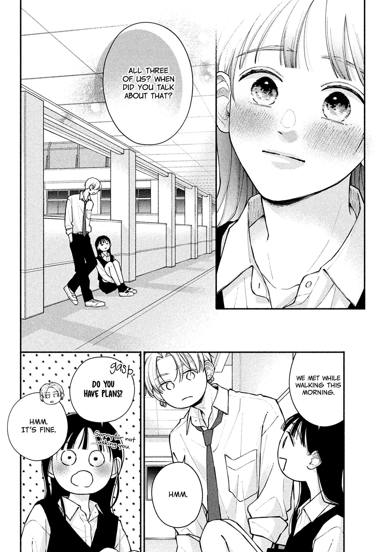 Watashi no Koi no Hajimekata