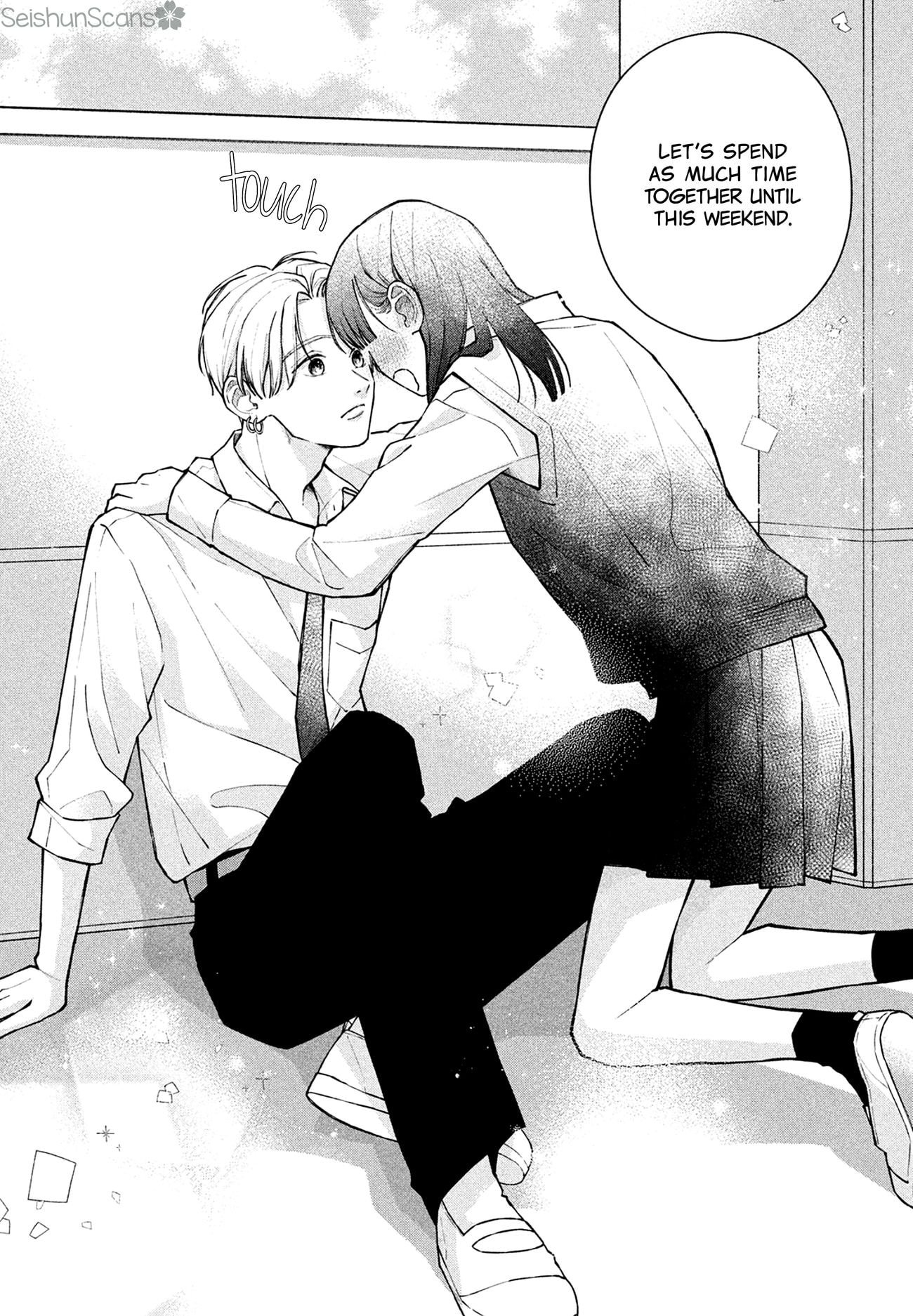 Watashi no Koi no Hajimekata