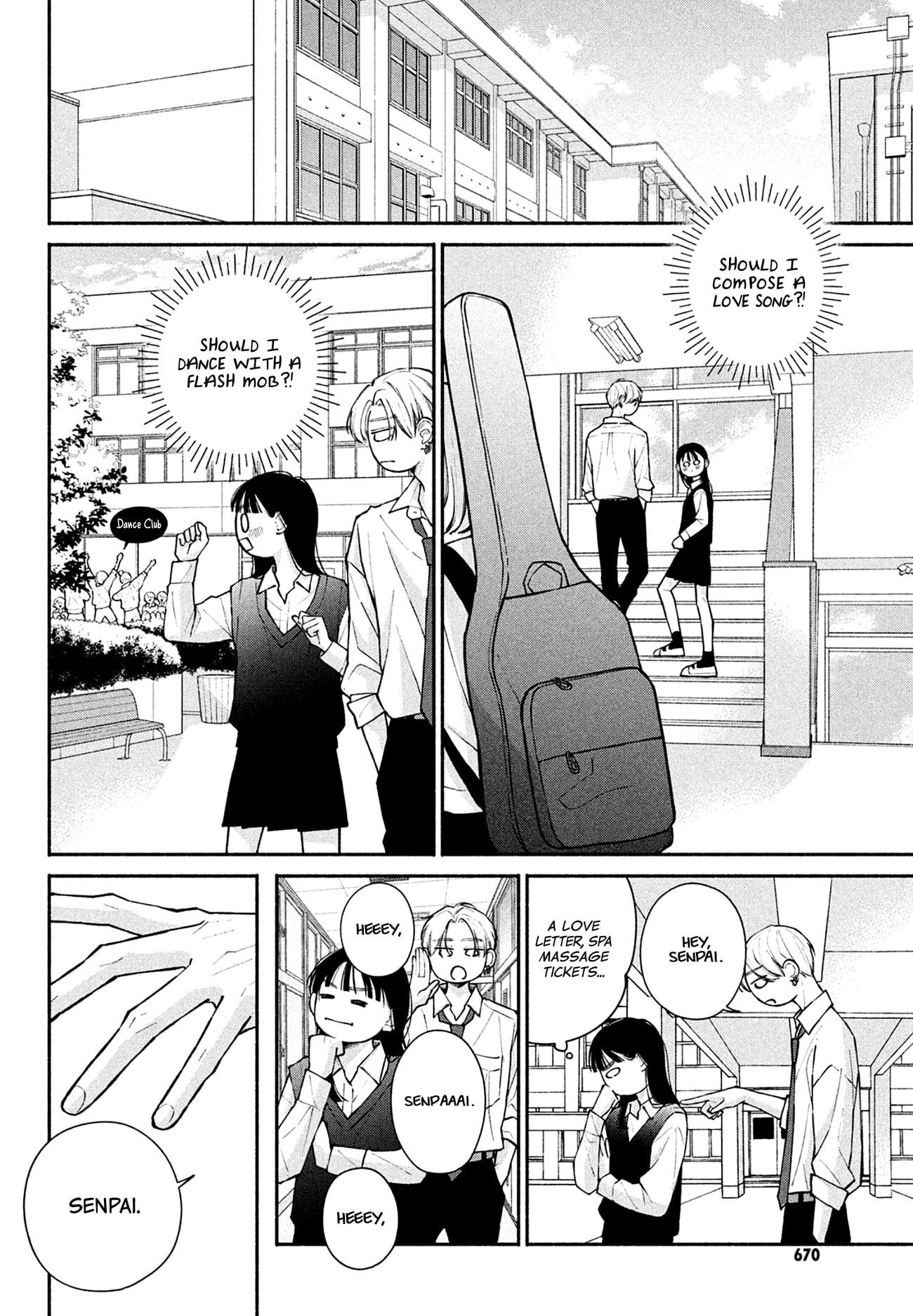 Watashi no Koi no Hajimekata