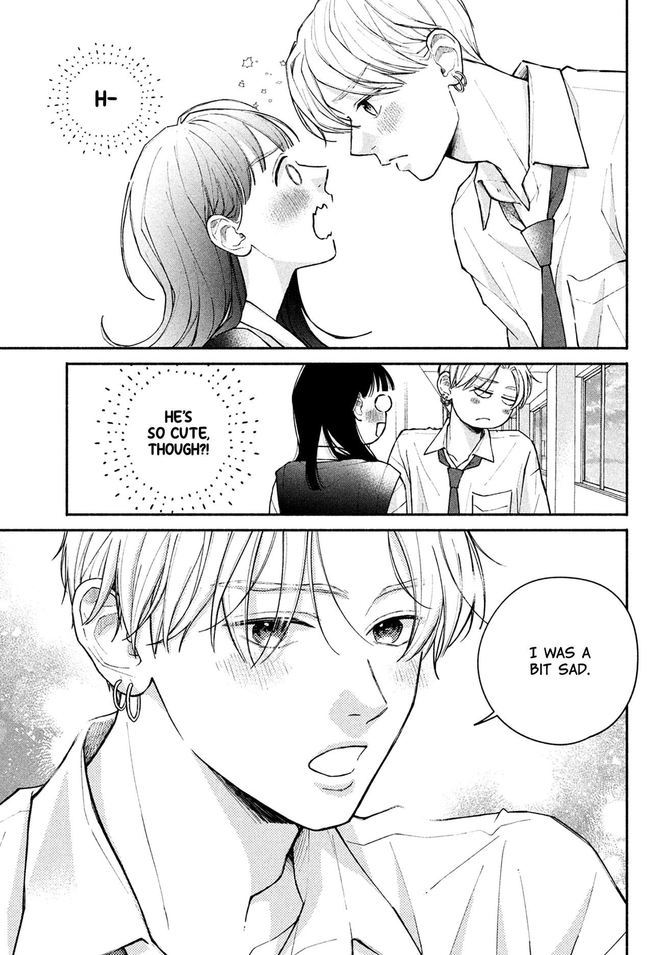 Watashi no Koi no Hajimekata