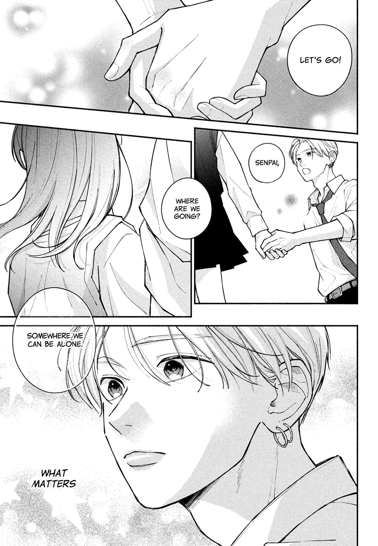 Watashi no Koi no Hajimekata