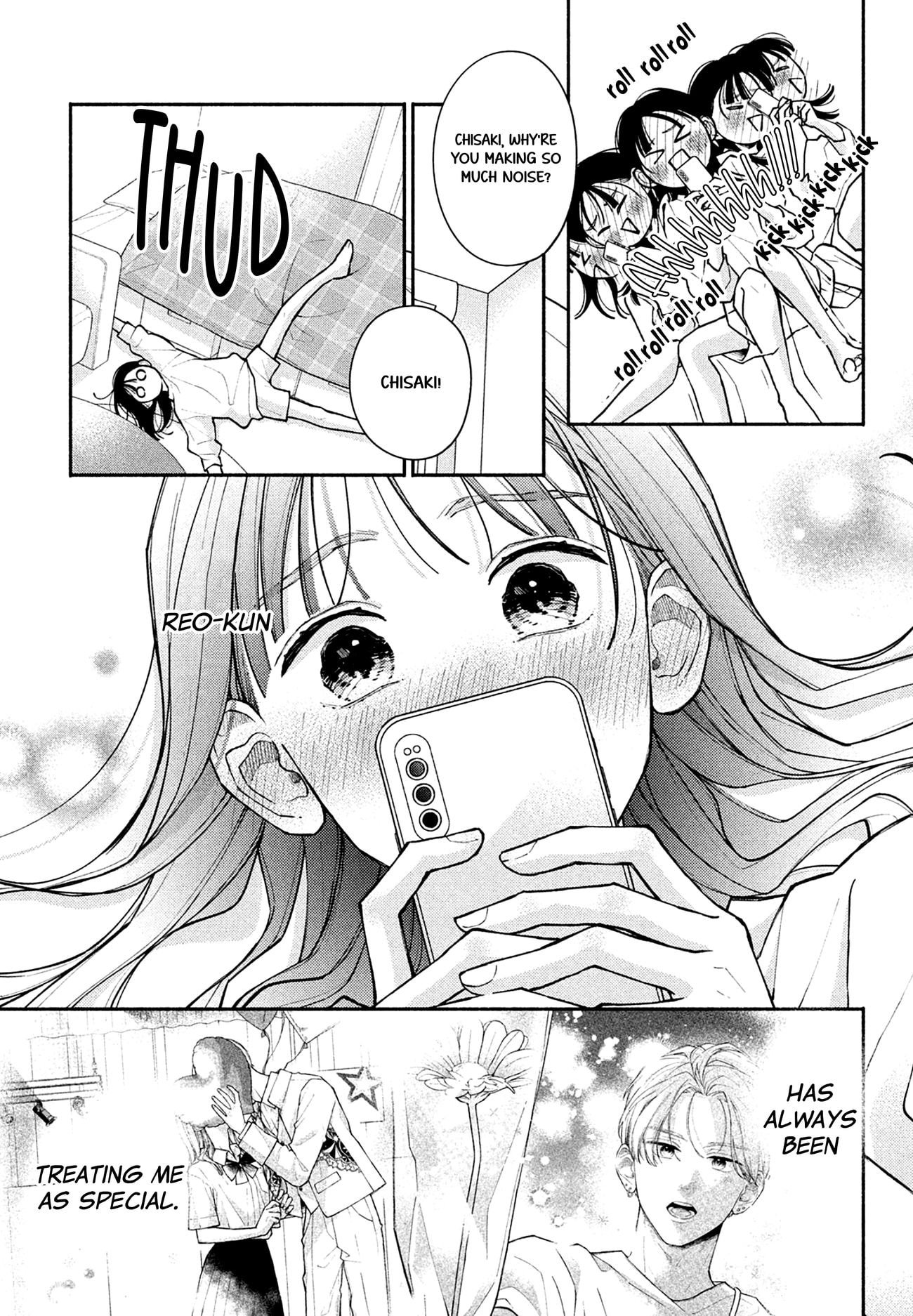 Watashi no Koi no Hajimekata