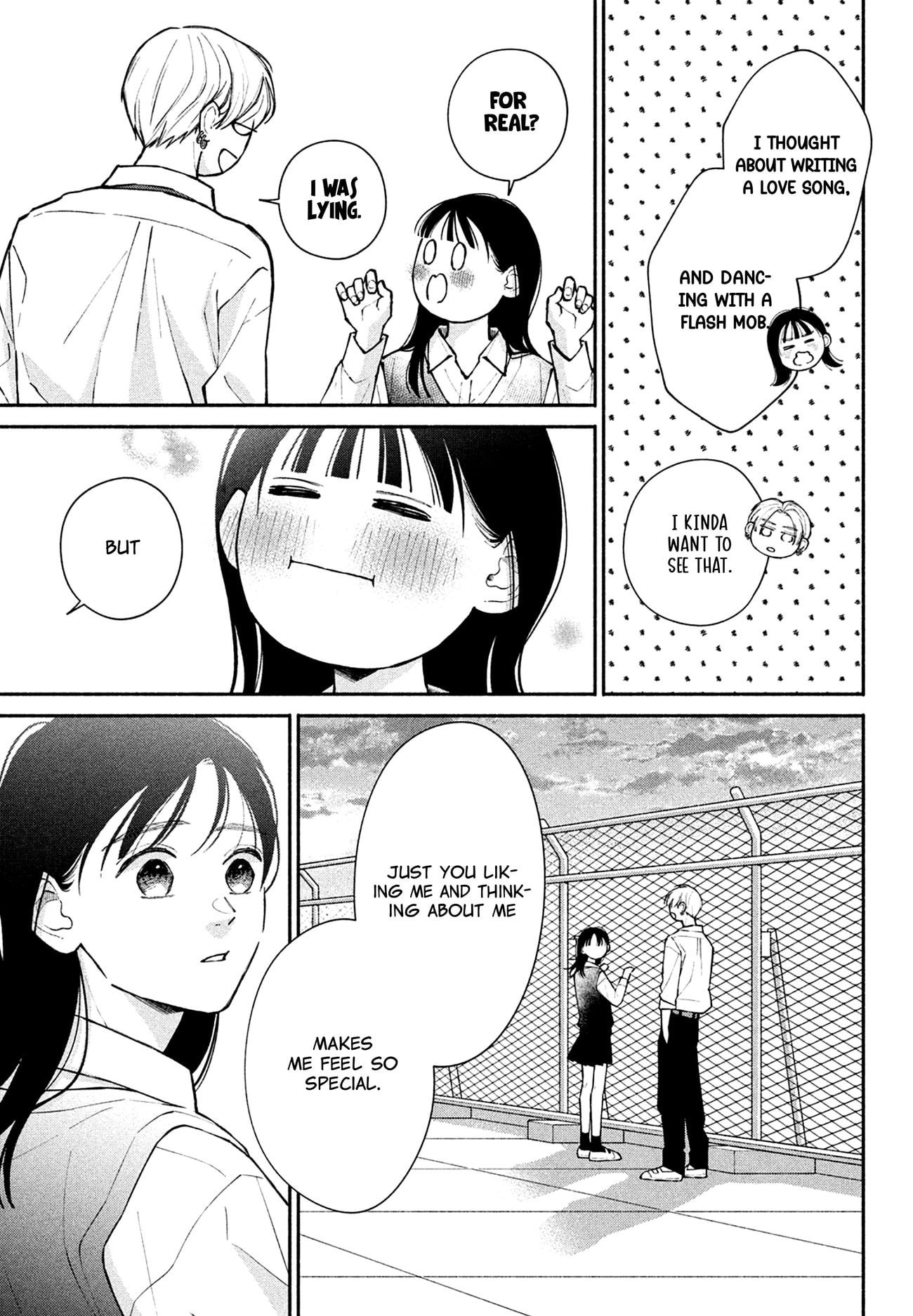 Watashi no Koi no Hajimekata
