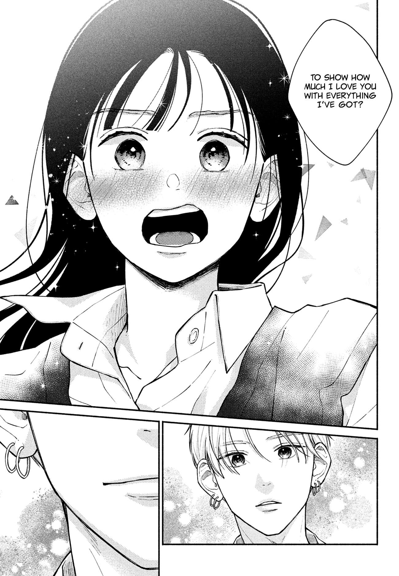Watashi no Koi no Hajimekata