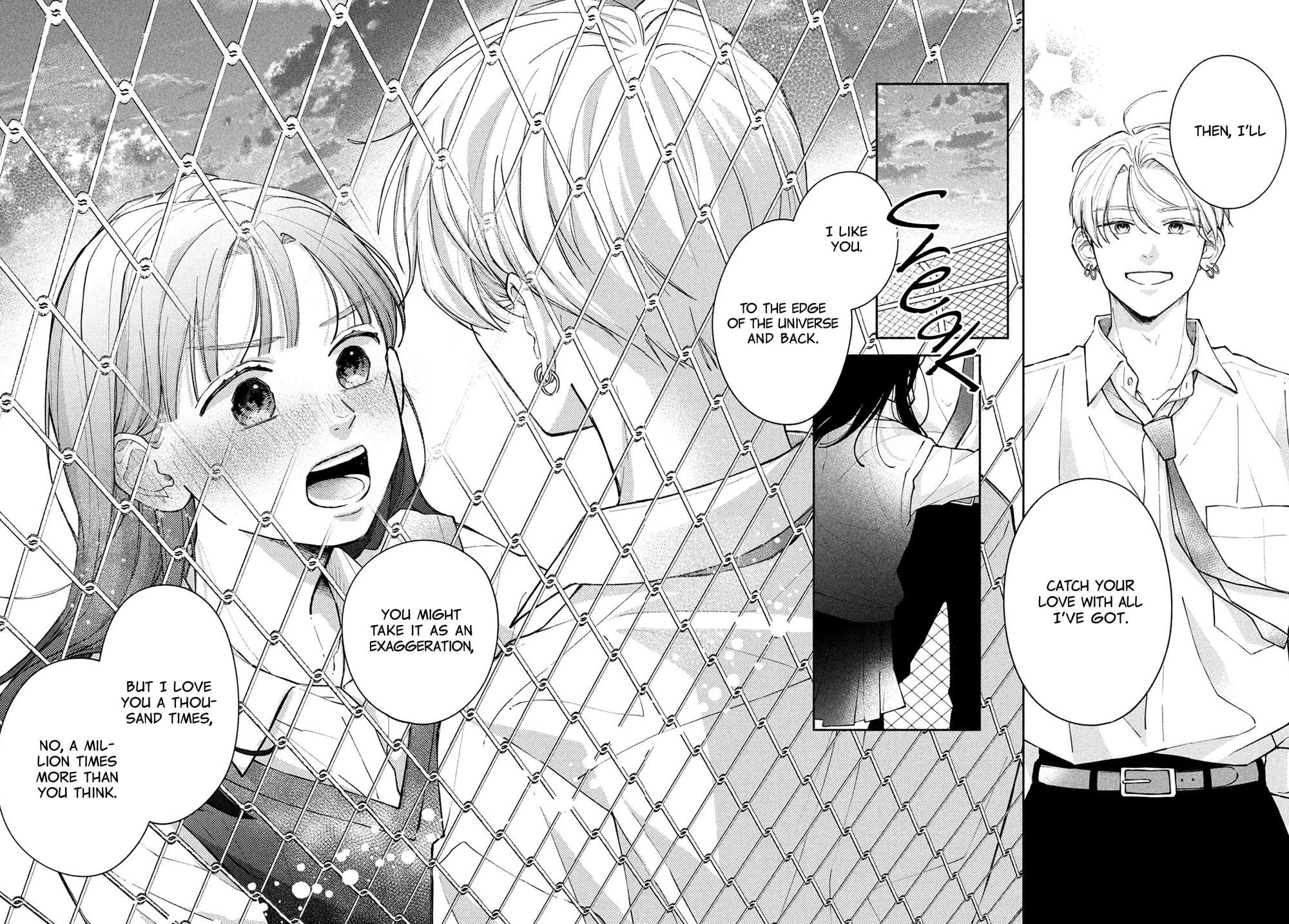 Watashi no Koi no Hajimekata