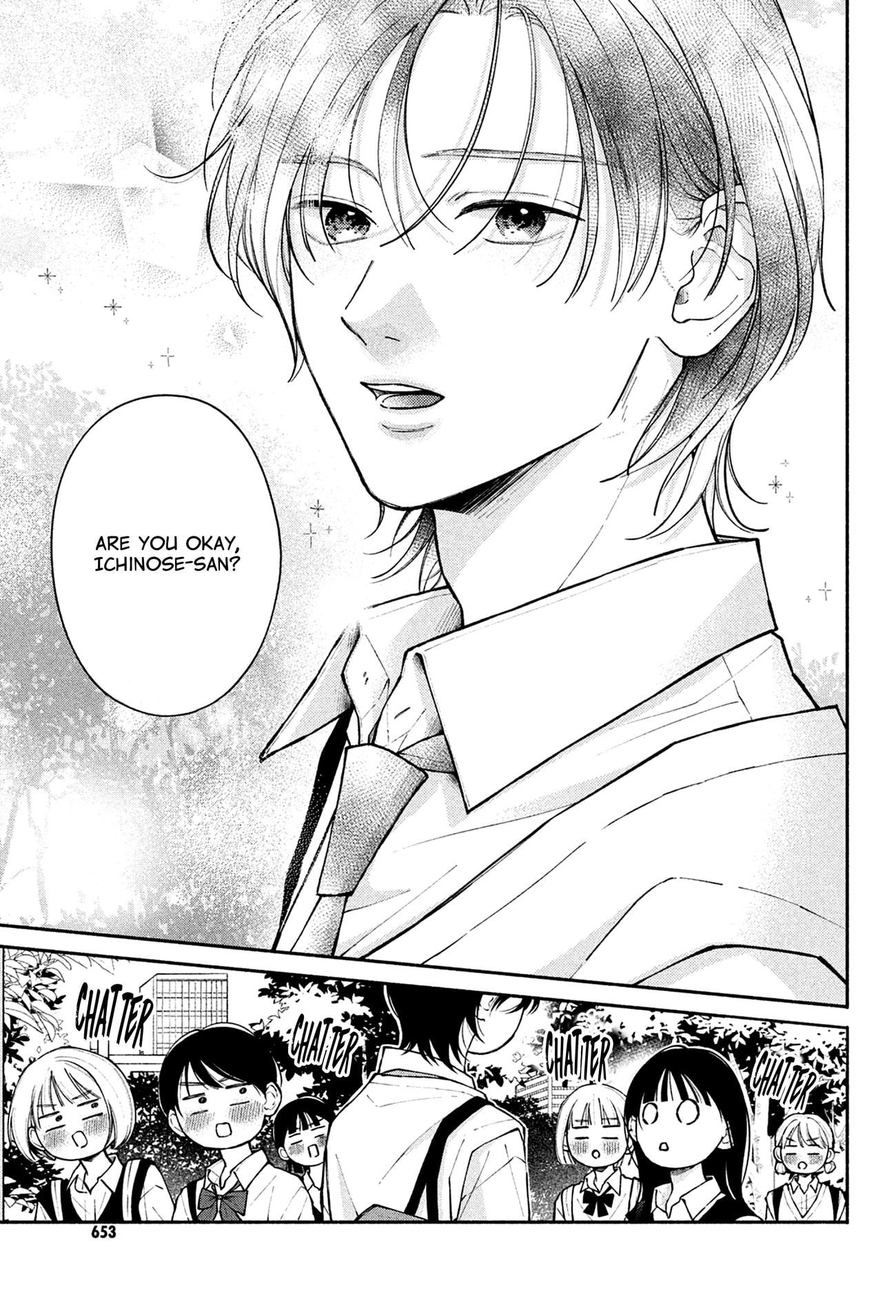Watashi no Koi no Hajimekata