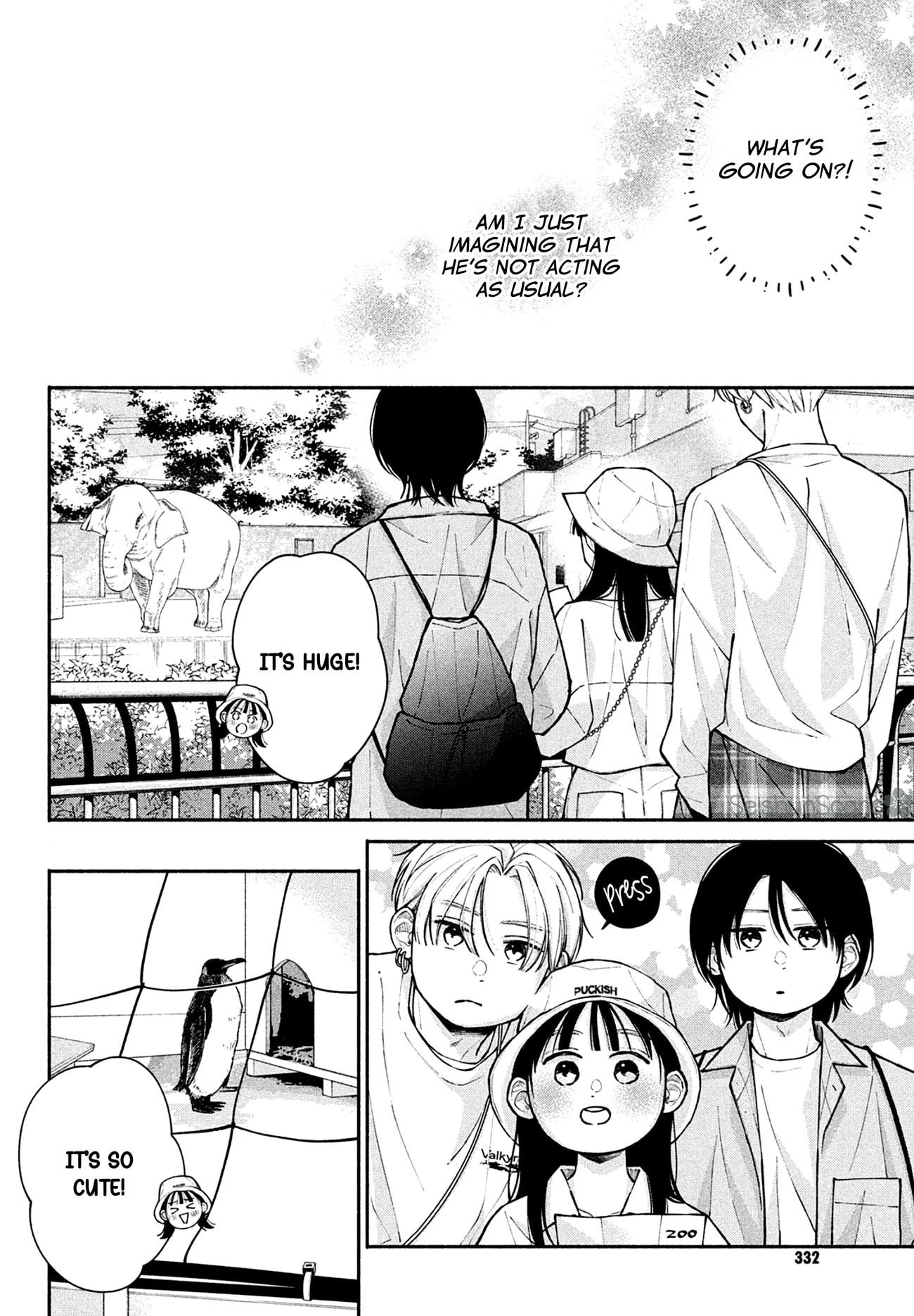 Watashi no Koi no Hajimekata