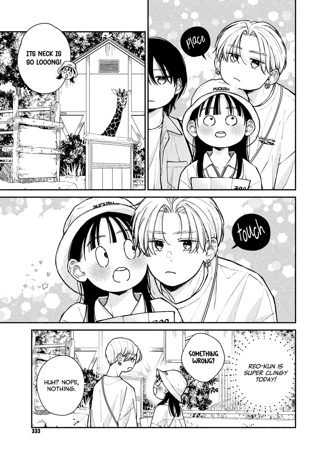 Watashi no Koi no Hajimekata