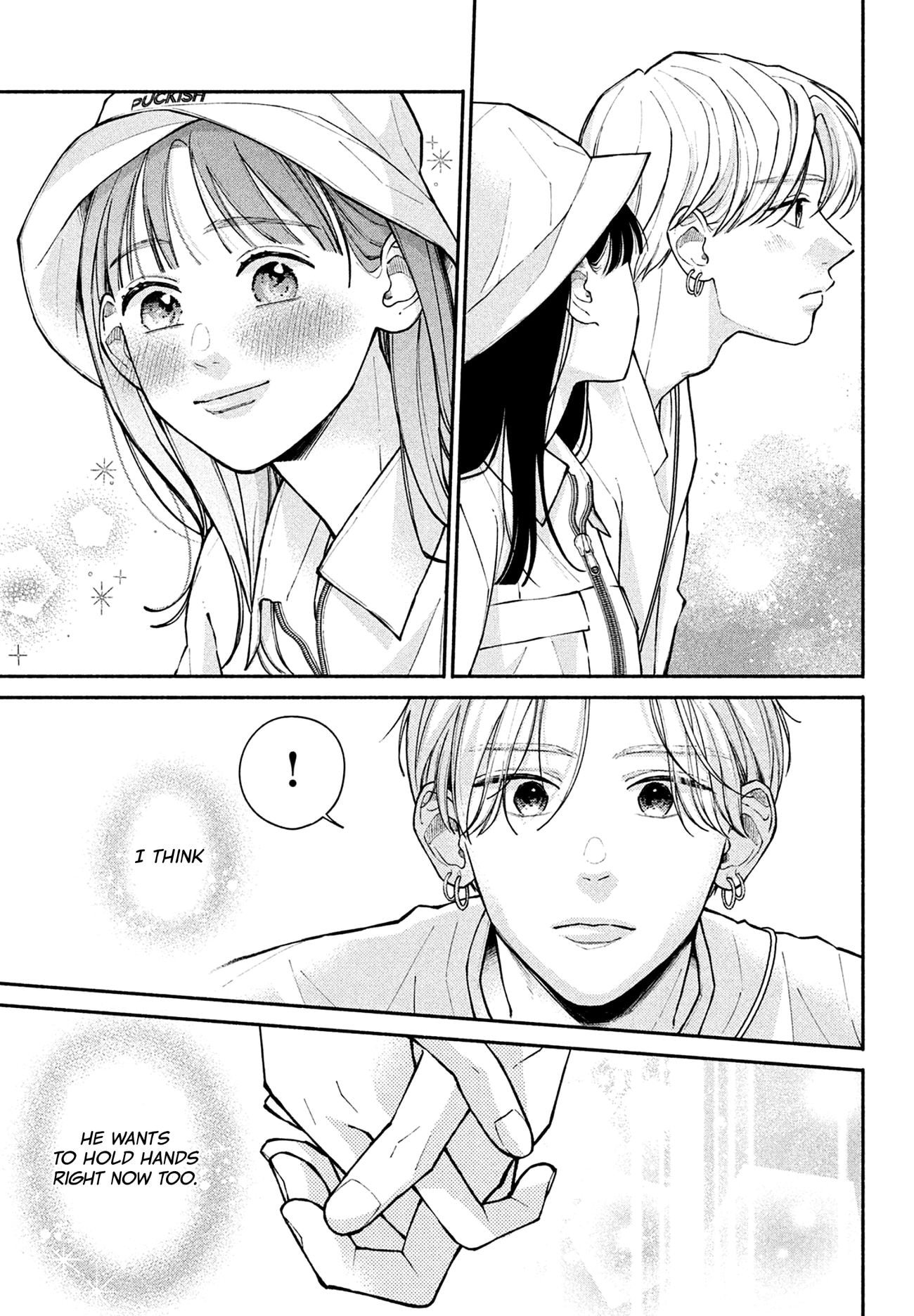 Watashi no Koi no Hajimekata