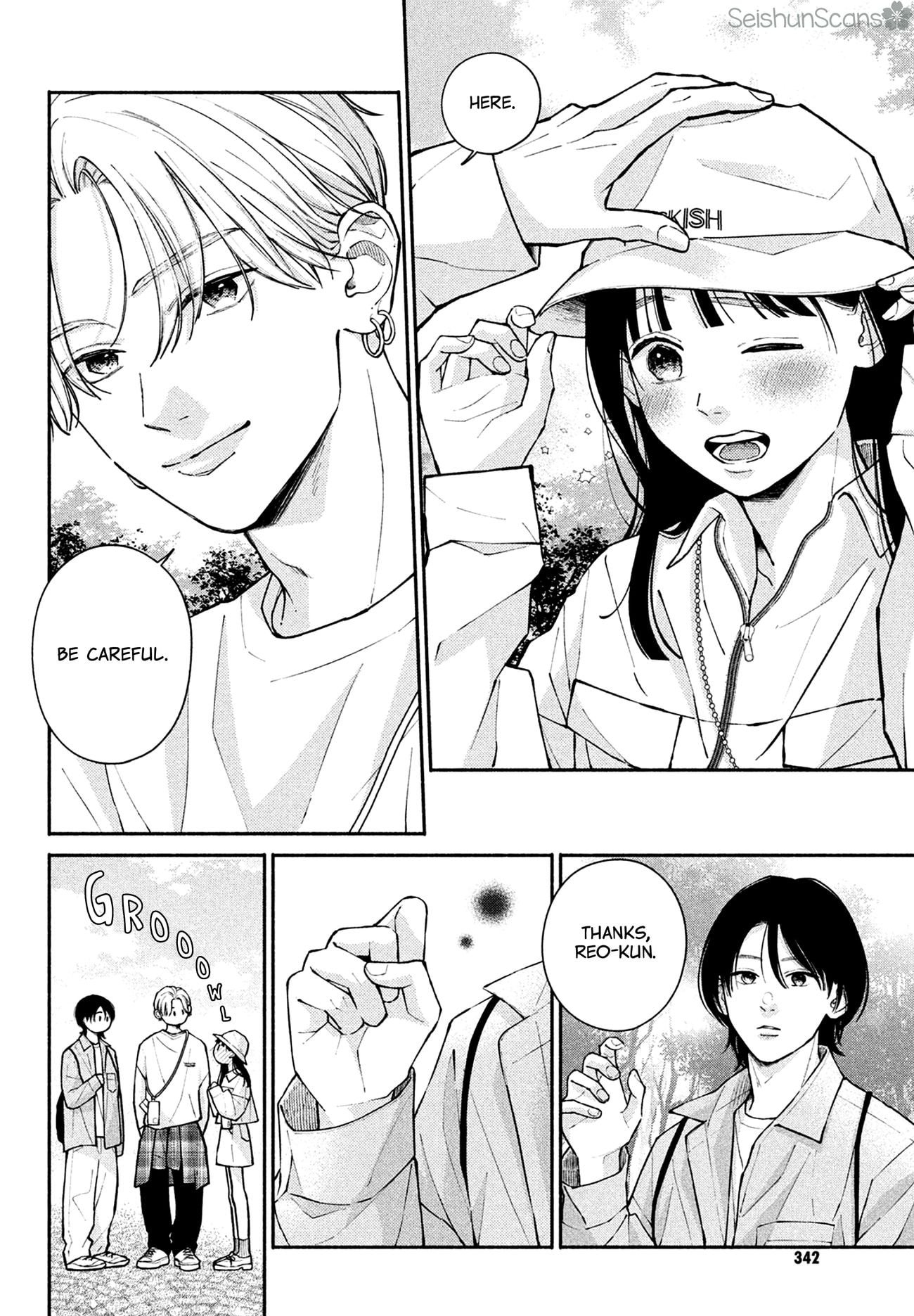 Watashi no Koi no Hajimekata