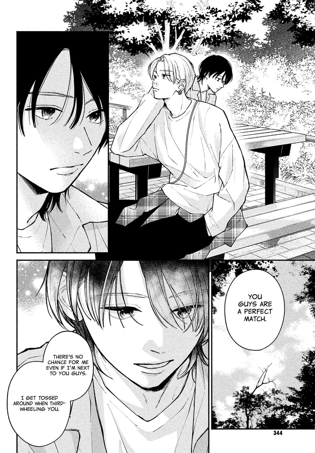 Watashi no Koi no Hajimekata