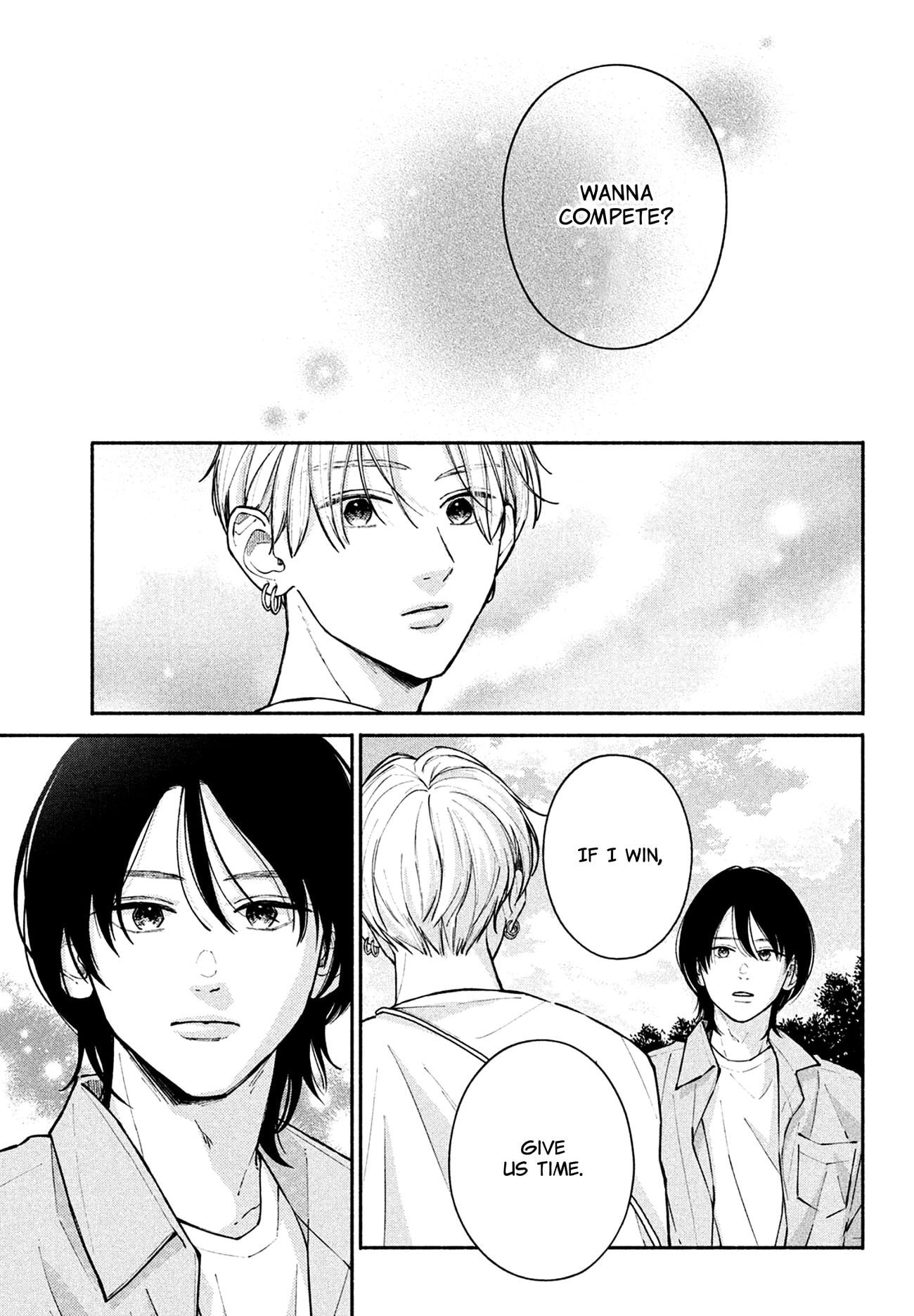 Watashi no Koi no Hajimekata