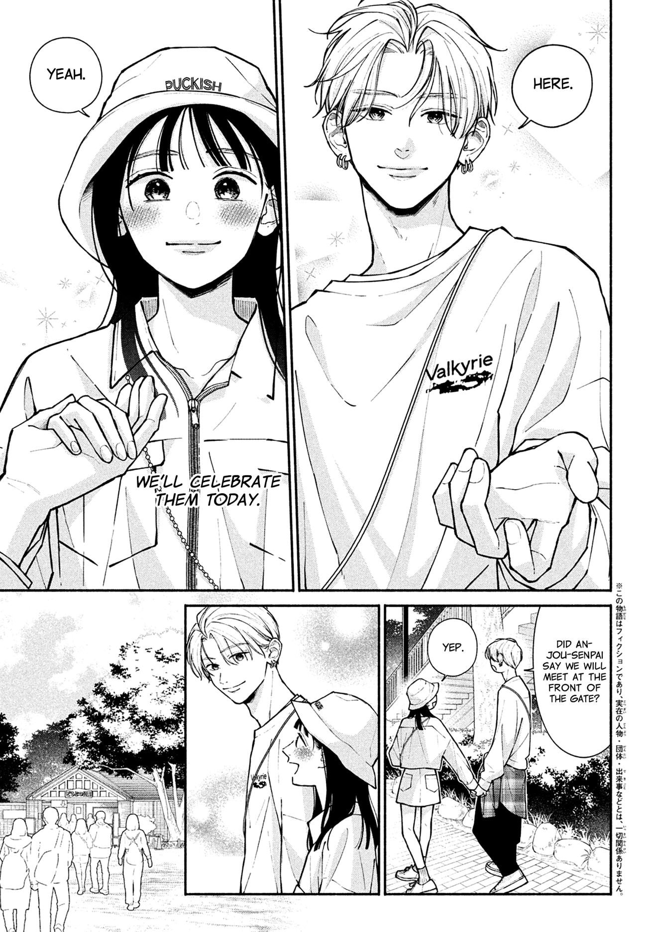 Watashi no Koi no Hajimekata