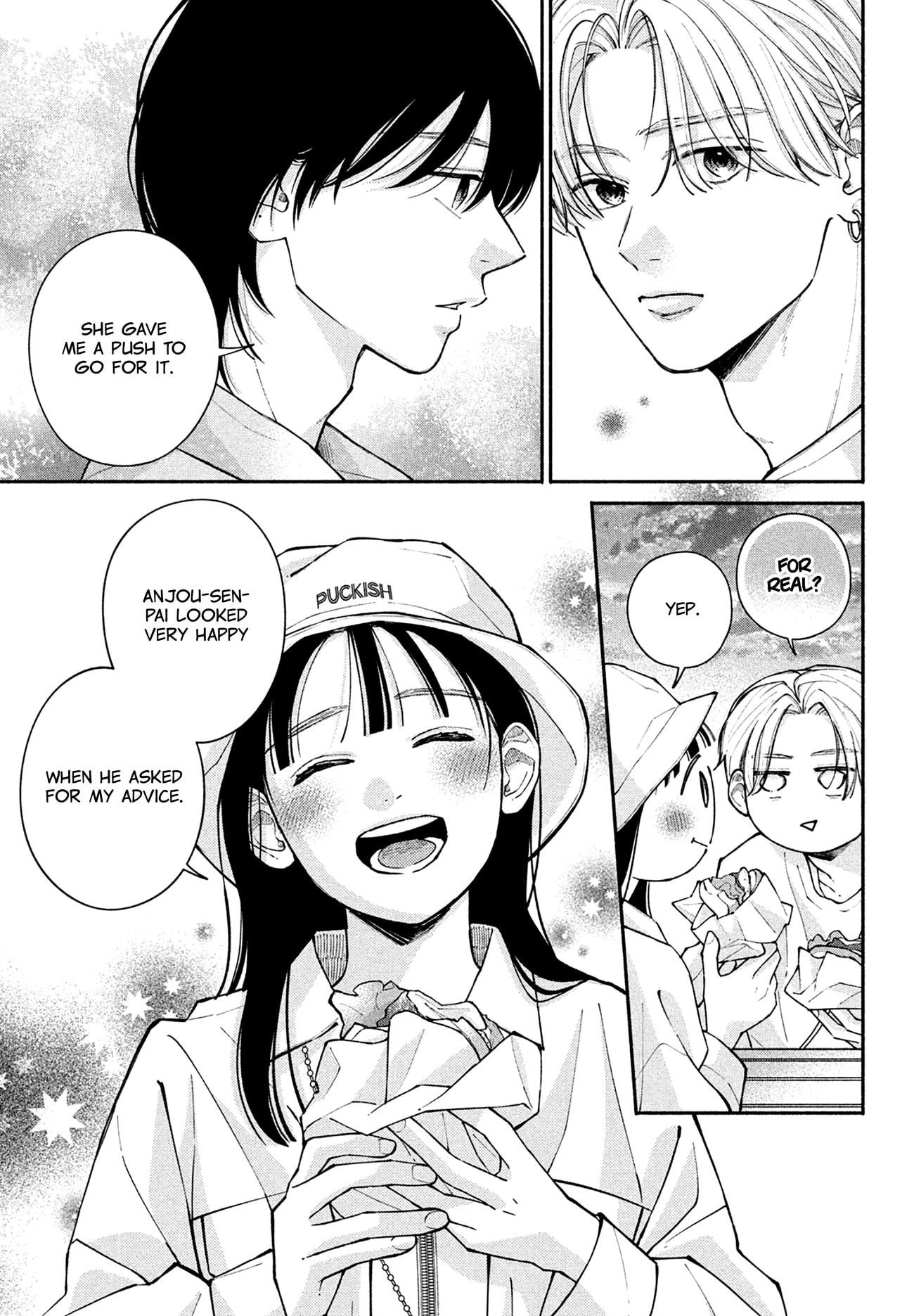 Watashi no Koi no Hajimekata